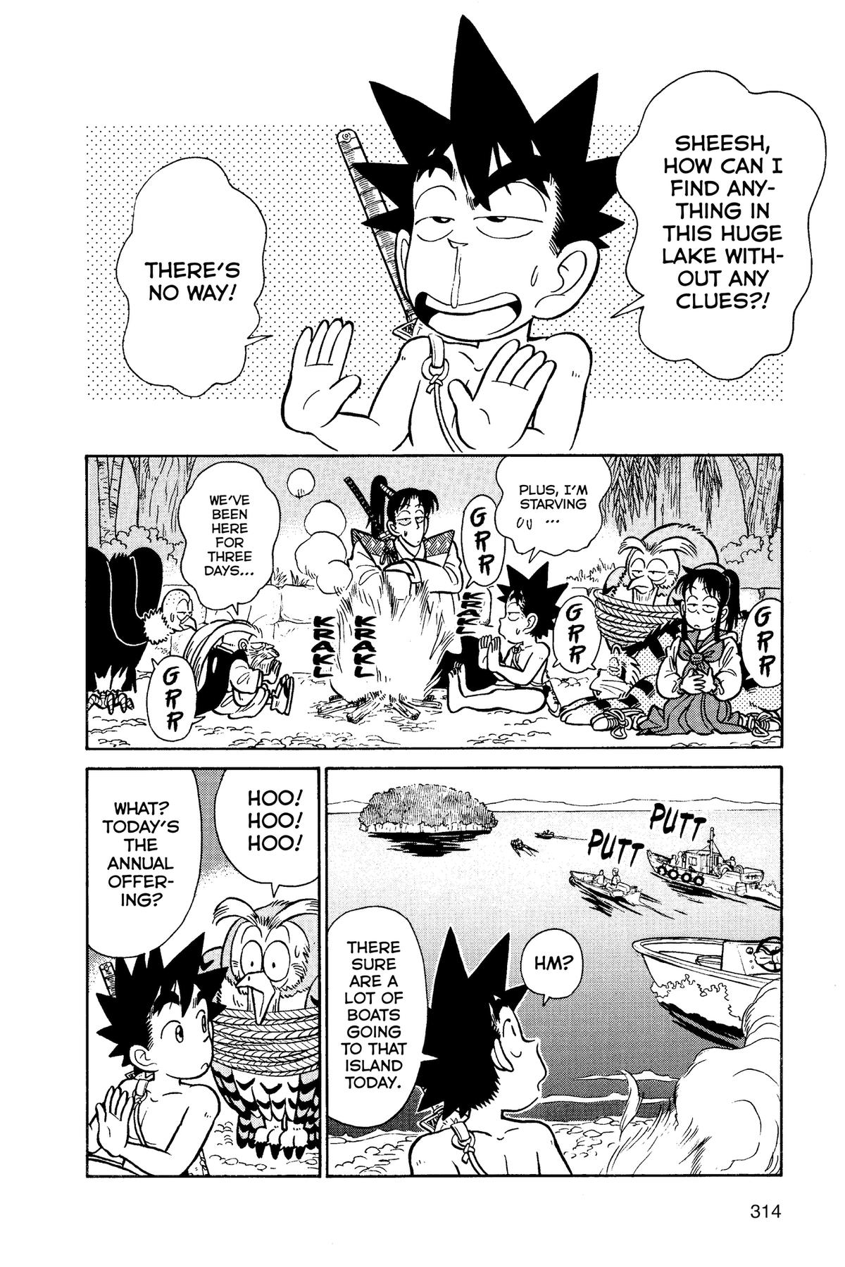 Yaiba - Samurai Legend Chapter 66 page 6 - 
