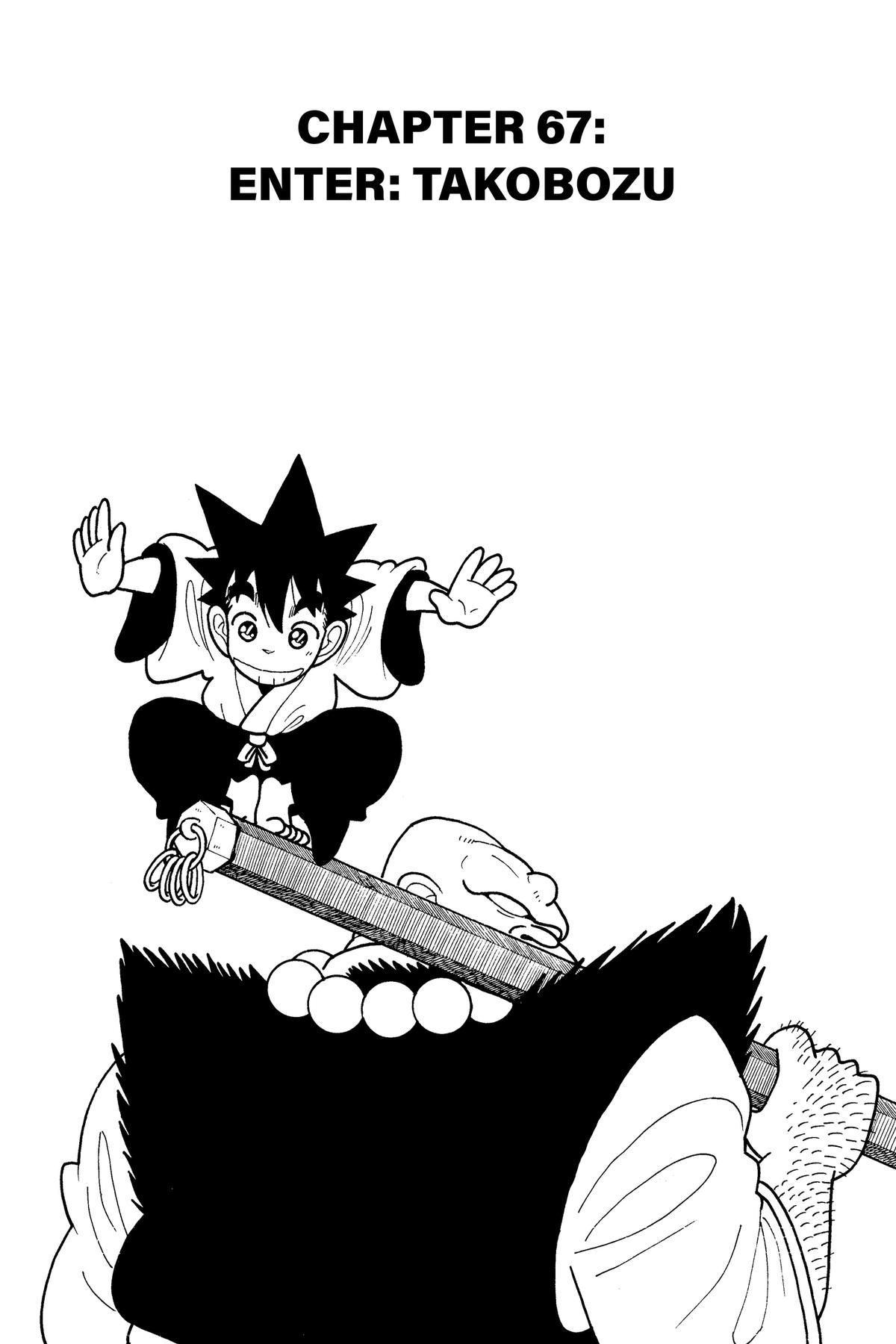 Yaiba - Samurai Legend Chapter 67 page 1 - 