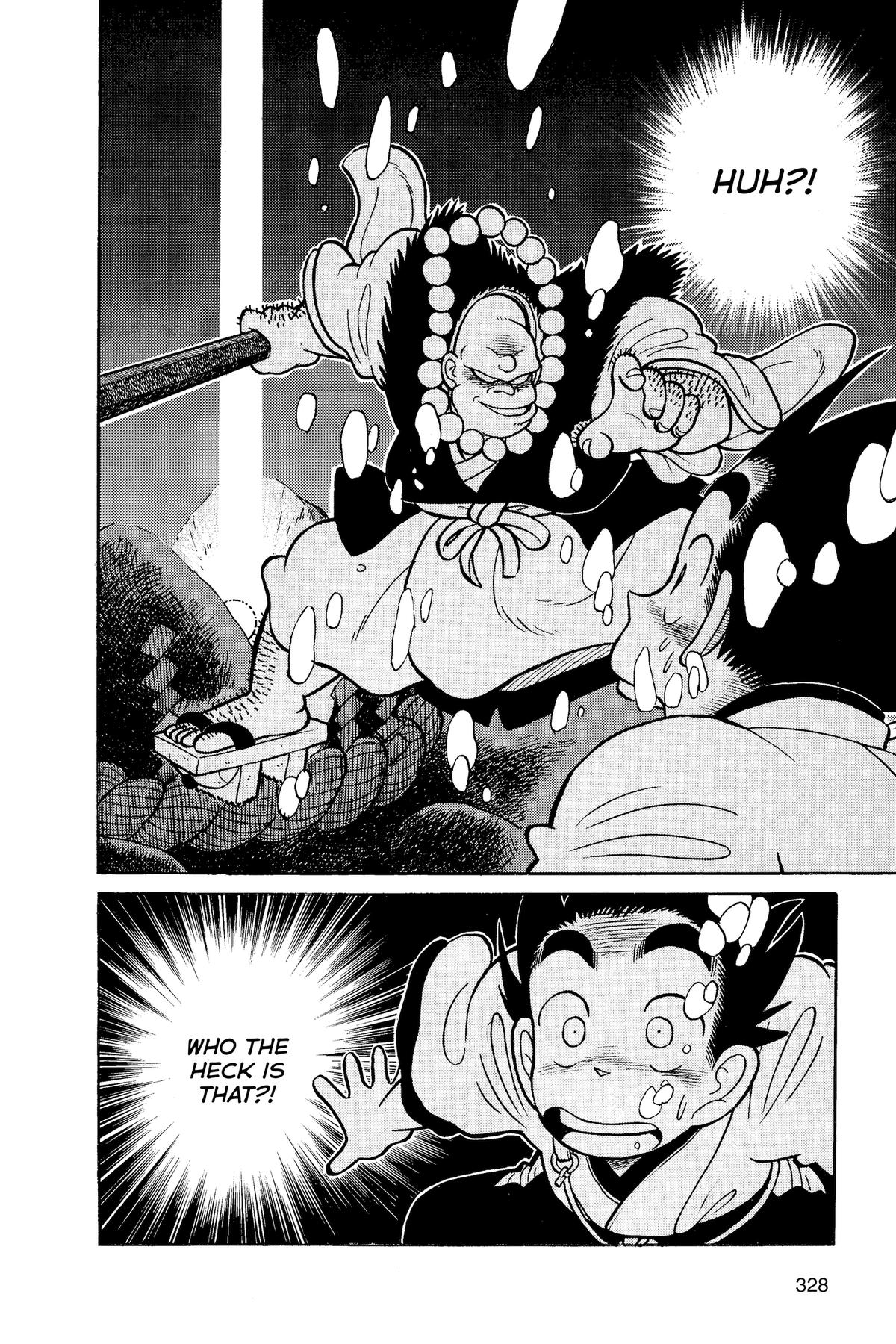 Yaiba - Samurai Legend Chapter 67 page 2 - 