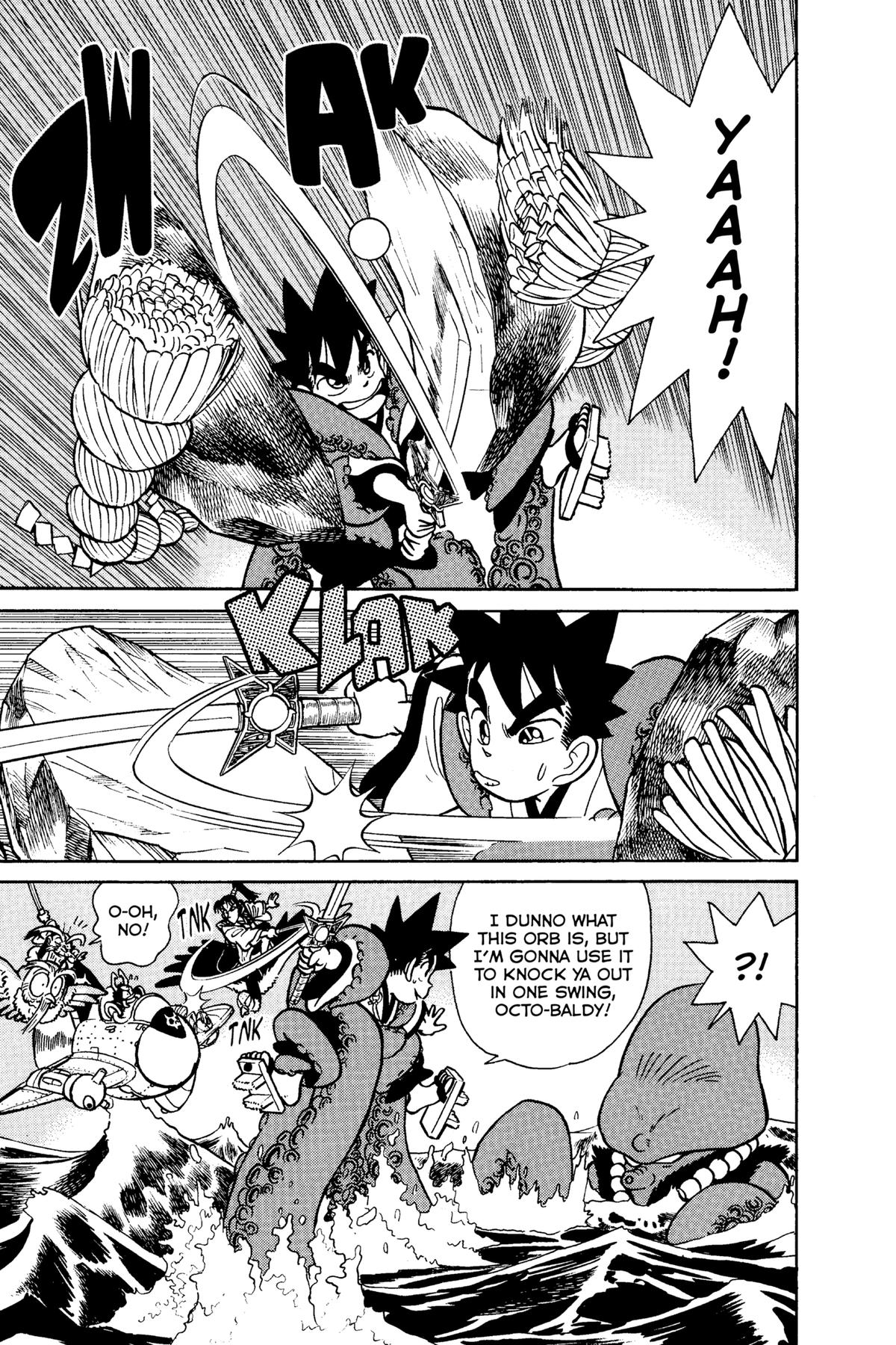 Yaiba - Samurai Legend Chapter 67 page 17 - 