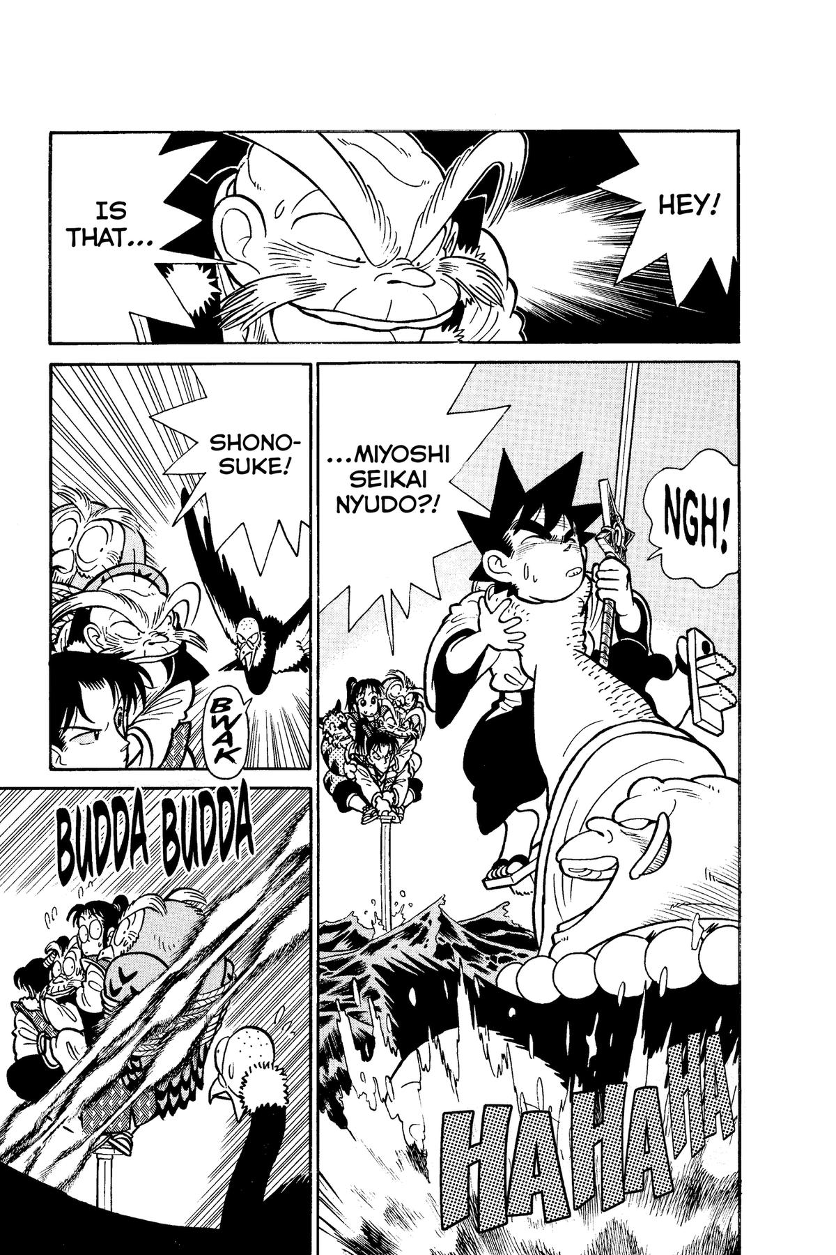 Yaiba - Samurai Legend Chapter 67 page 5 - 