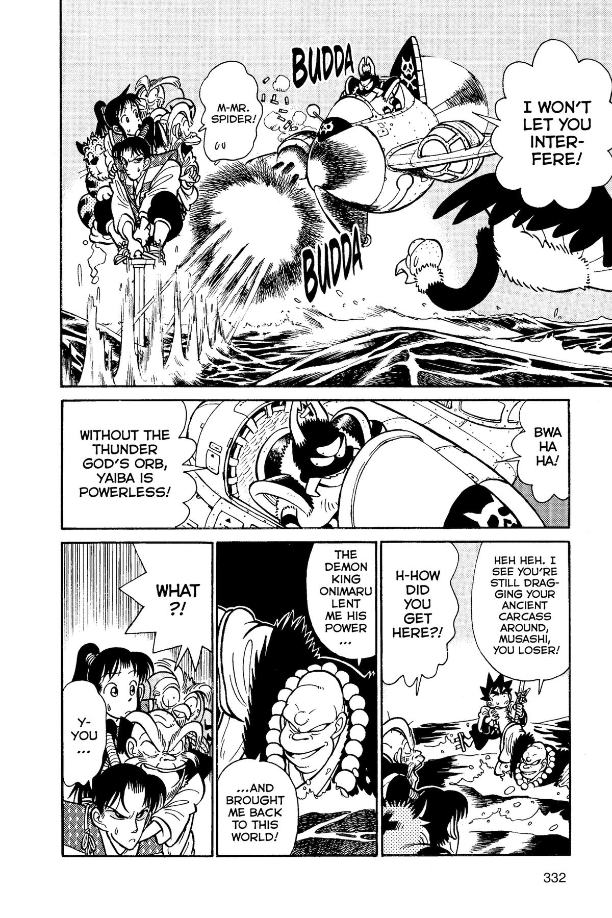 Yaiba - Samurai Legend Chapter 67 page 6 - 