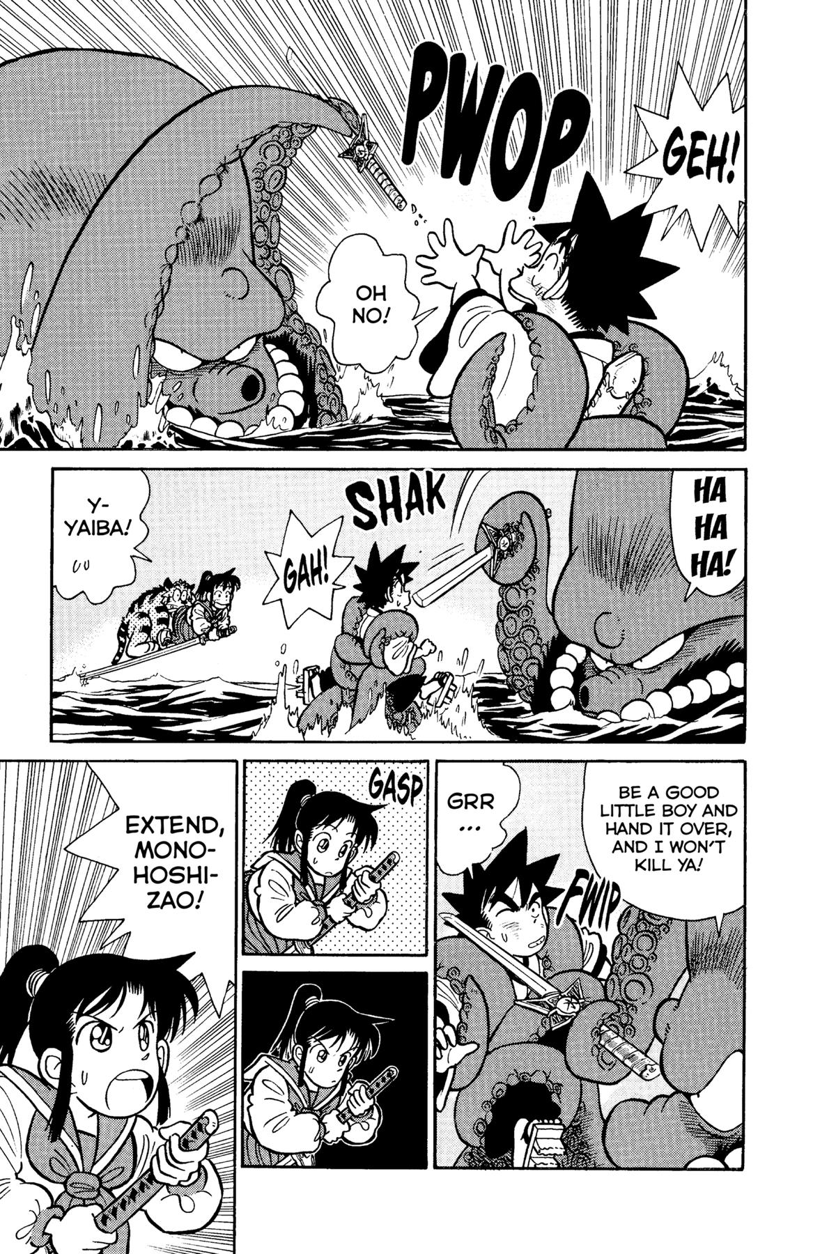 Yaiba - Samurai Legend Chapter 68 page 11 - 