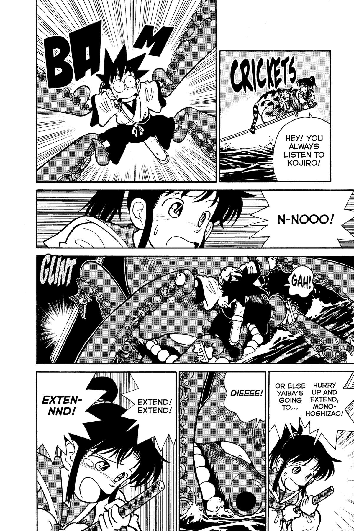 Yaiba - Samurai Legend Chapter 68 page 12 - 