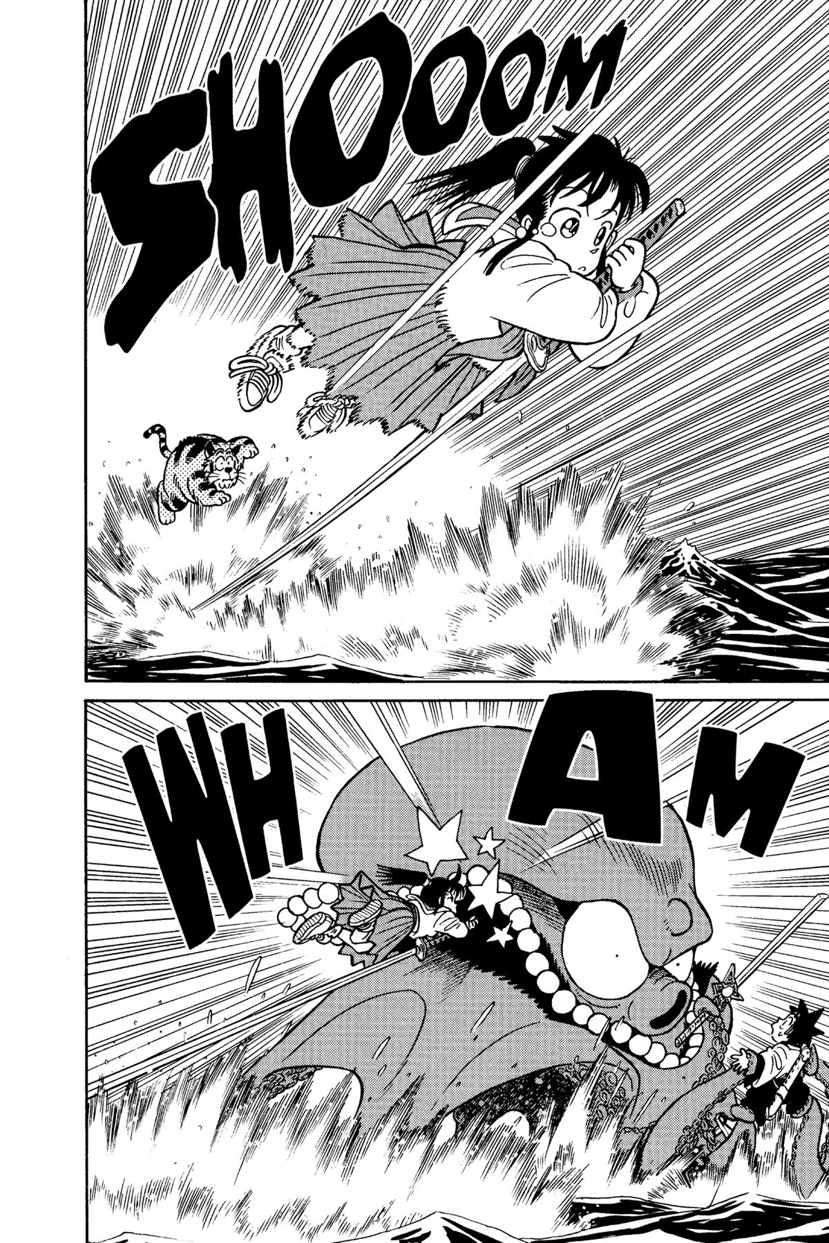 Yaiba - Samurai Legend Chapter 68 page 14 - 