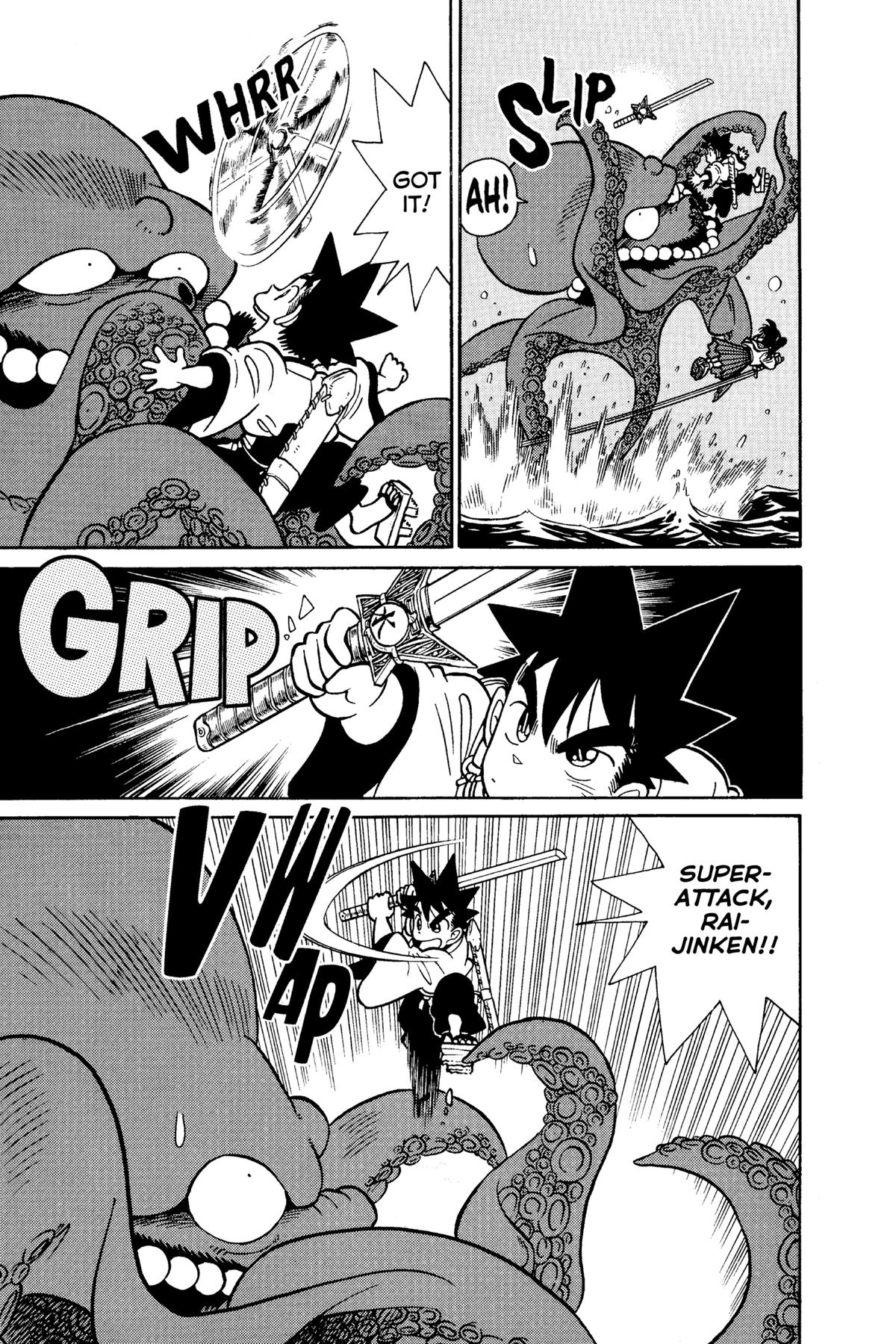 Yaiba - Samurai Legend Chapter 68 page 15 - 