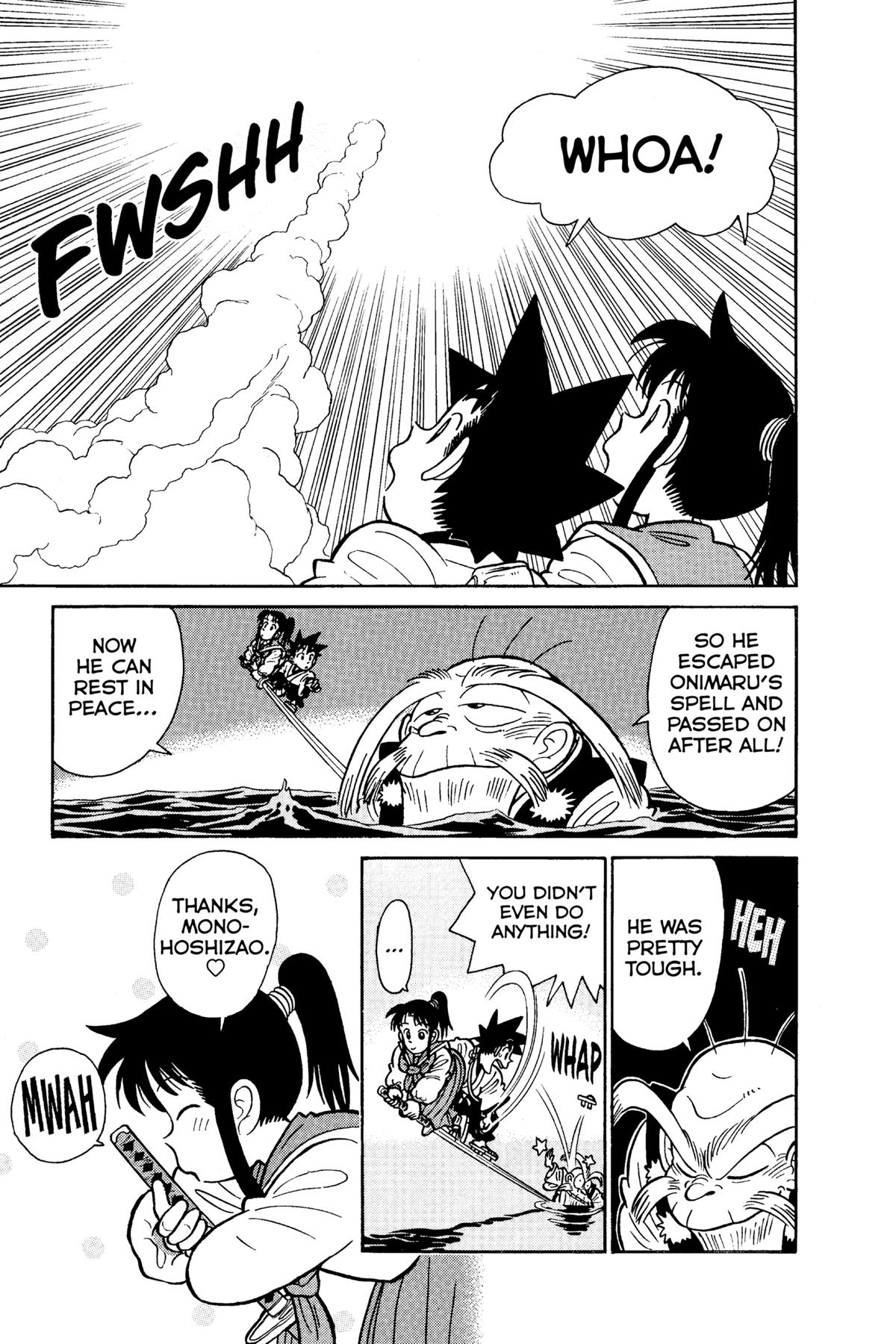 Yaiba - Samurai Legend Chapter 68 page 17 - 