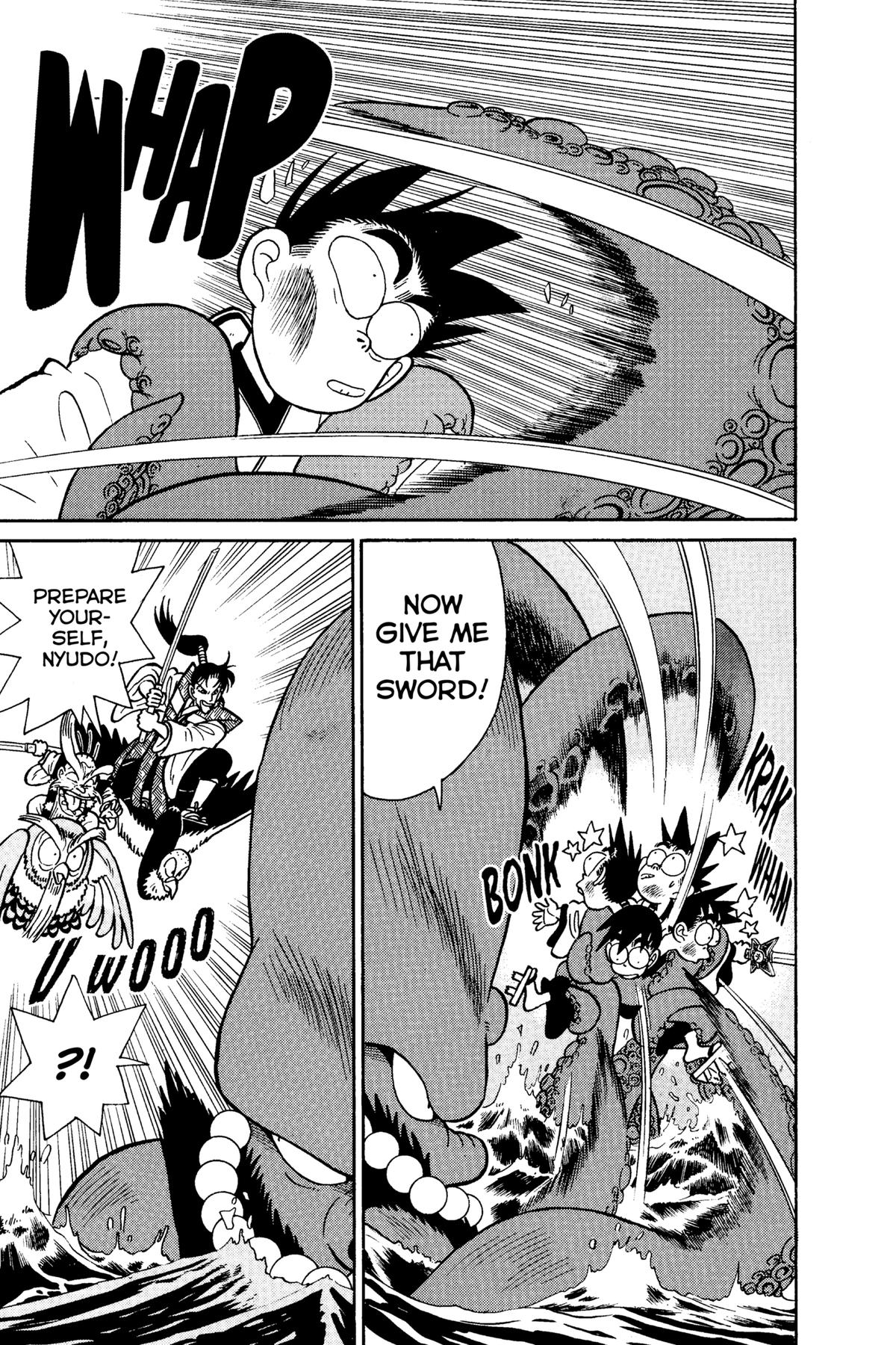 Yaiba - Samurai Legend Chapter 68 page 7 - 