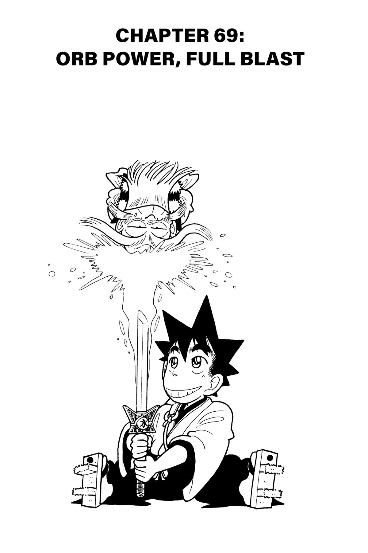 Yaiba - Samurai Legend Chapter 69 page 1 - 