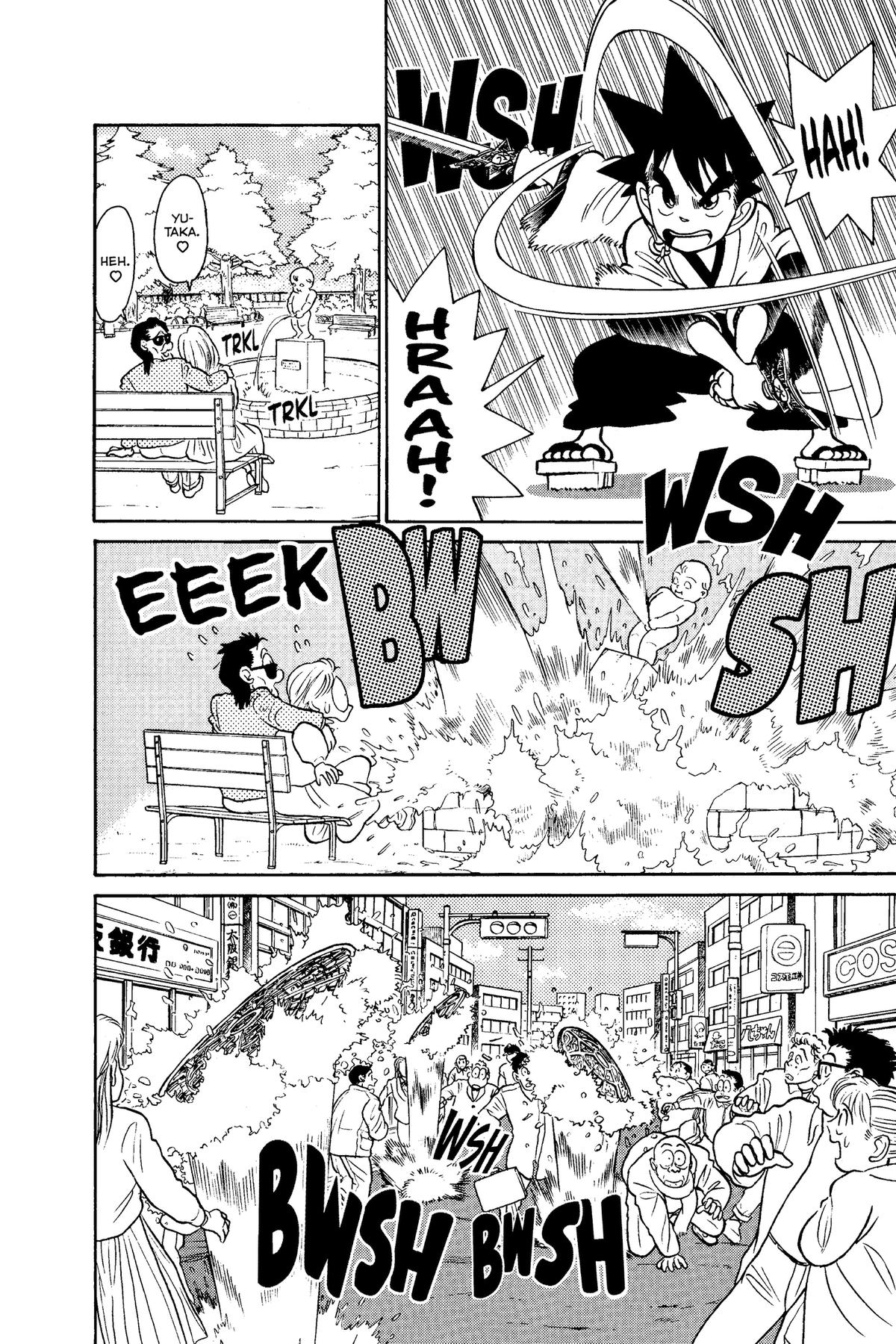 Yaiba - Samurai Legend Chapter 69 page 14 - 
