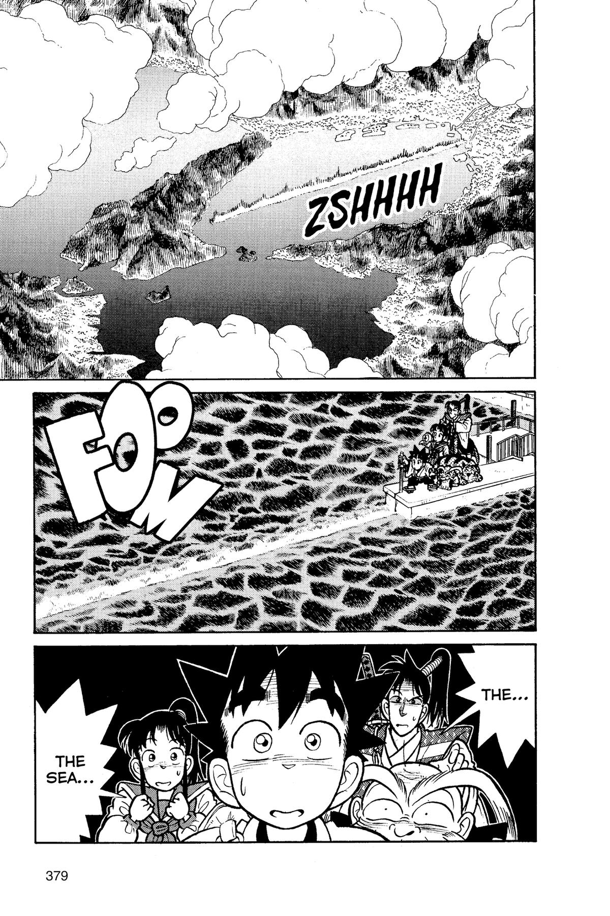 Yaiba - Samurai Legend Chapter 69 page 17 - 