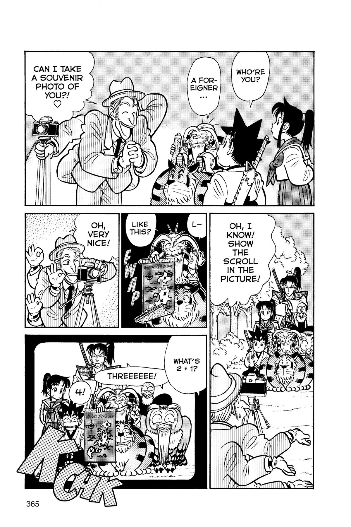 Yaiba - Samurai Legend Chapter 69 page 3 - 