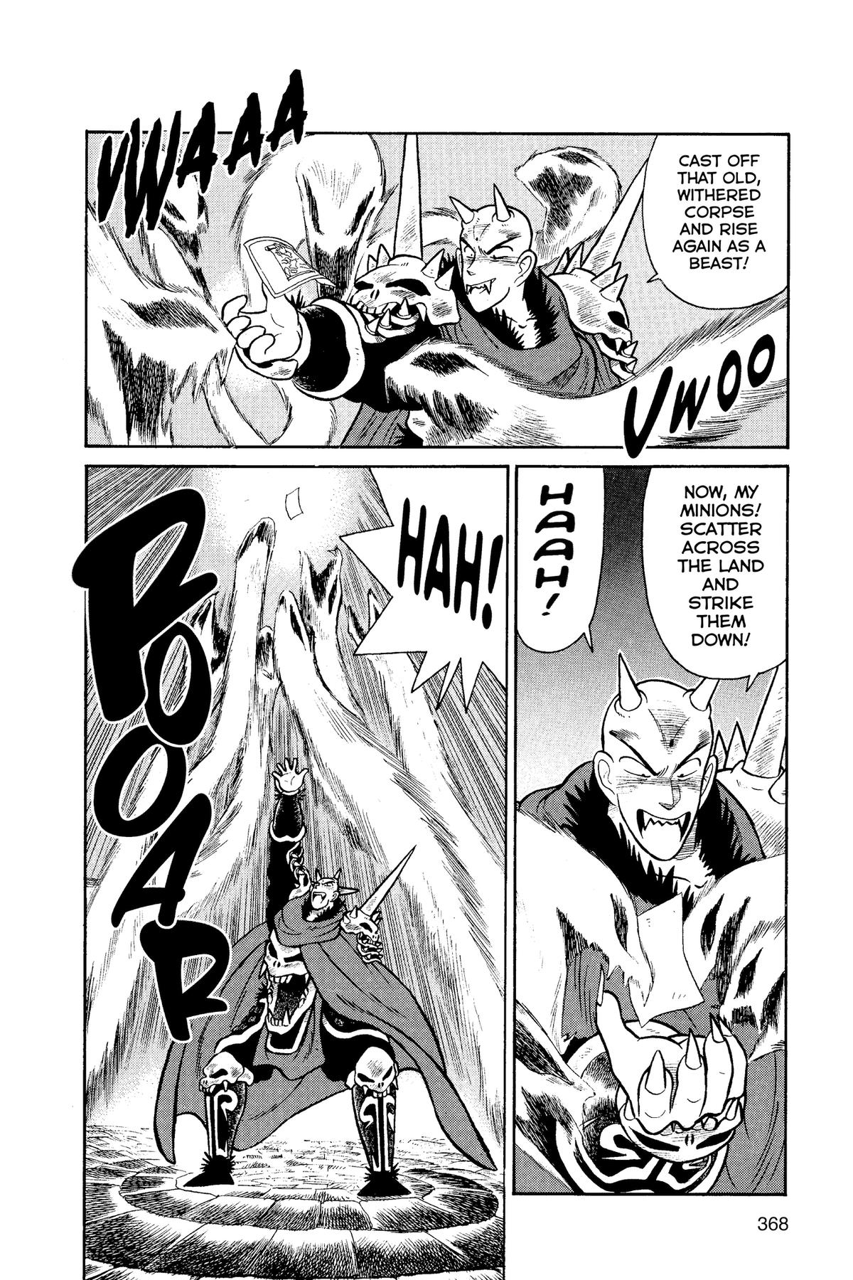 Yaiba - Samurai Legend Chapter 69 page 6 - 