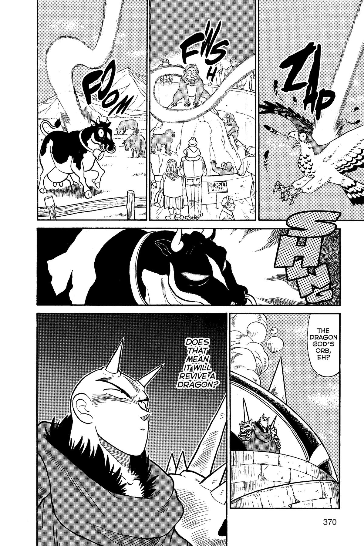 Yaiba - Samurai Legend Chapter 69 page 8 - 
