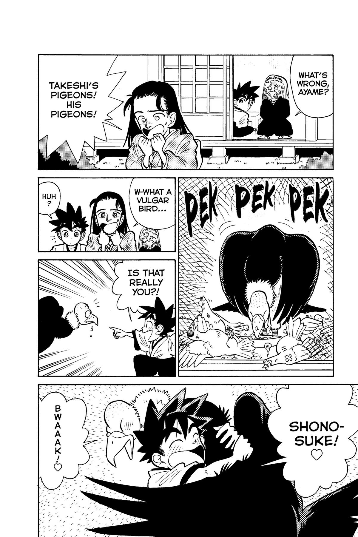 Yaiba - Samurai Legend Chapter 7 page 14 - 