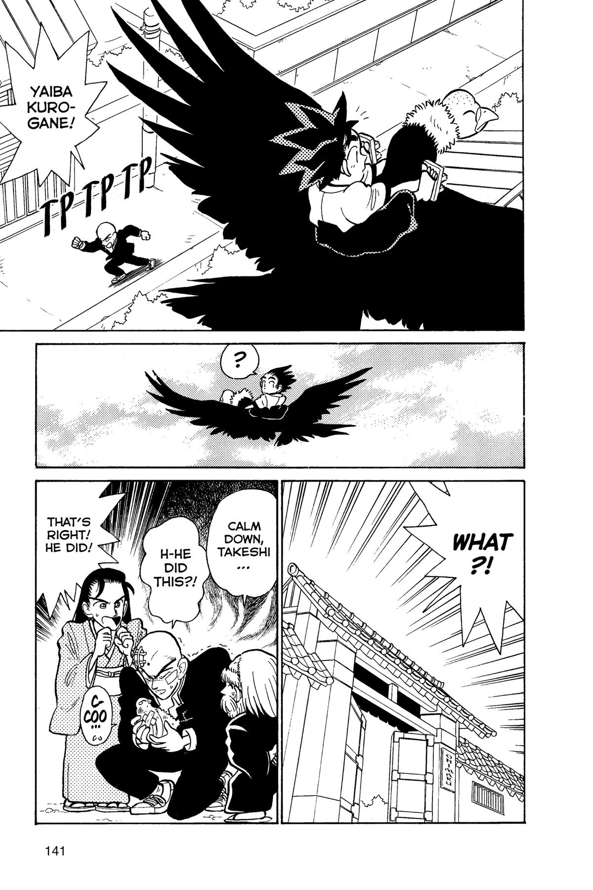 Yaiba - Samurai Legend Chapter 7 page 17 - 