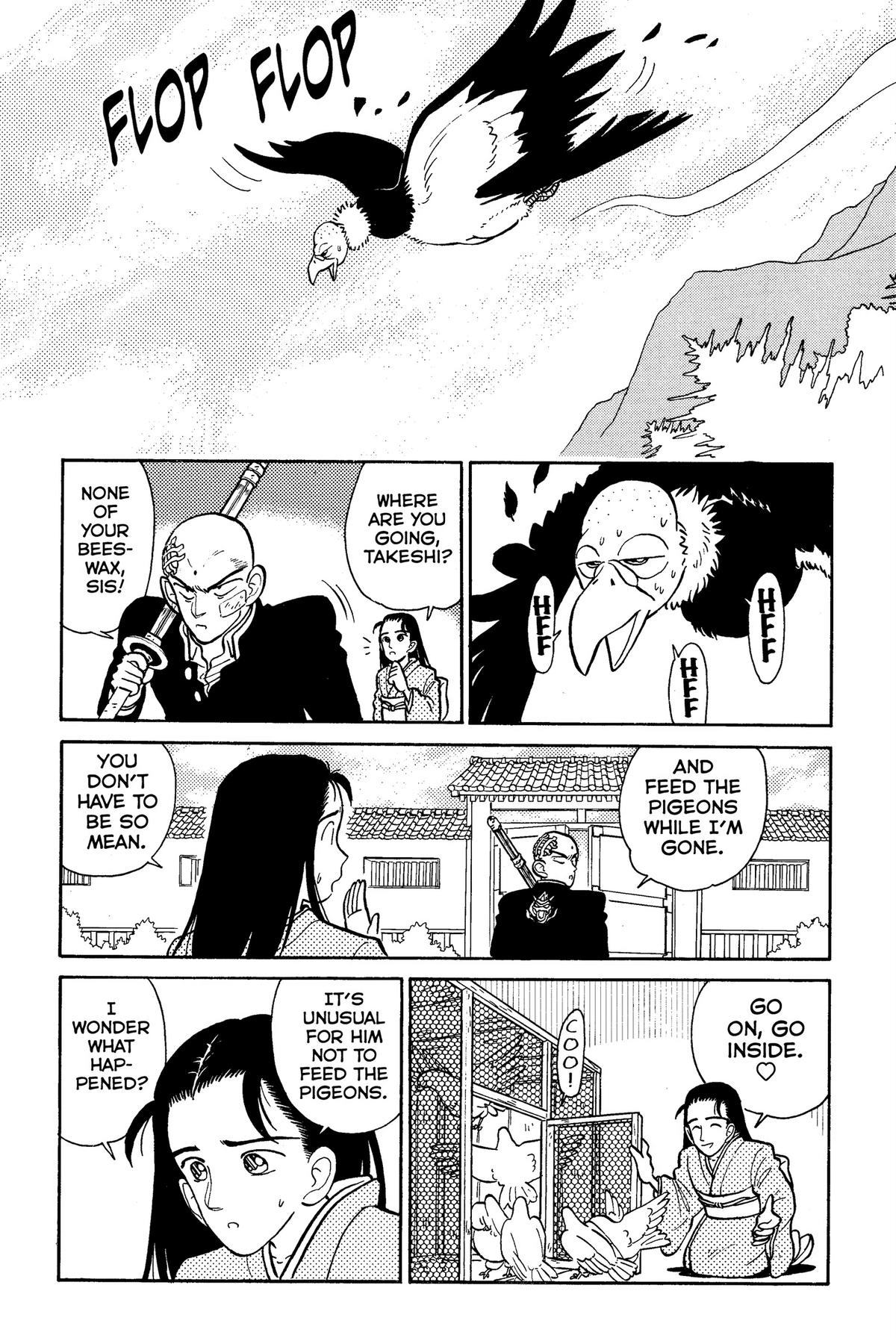 Yaiba - Samurai Legend Chapter 7 page 3 - 