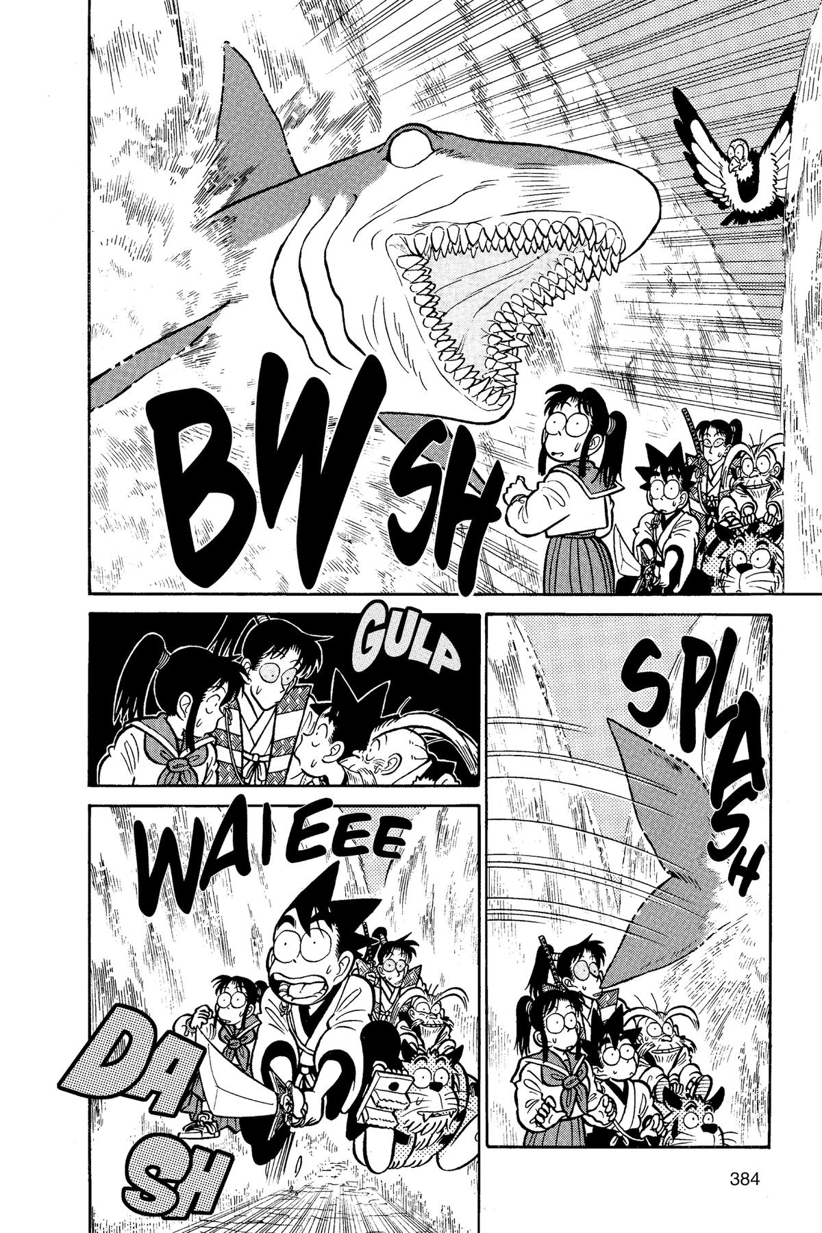 Yaiba - Samurai Legend Chapter 70 page 3 - 