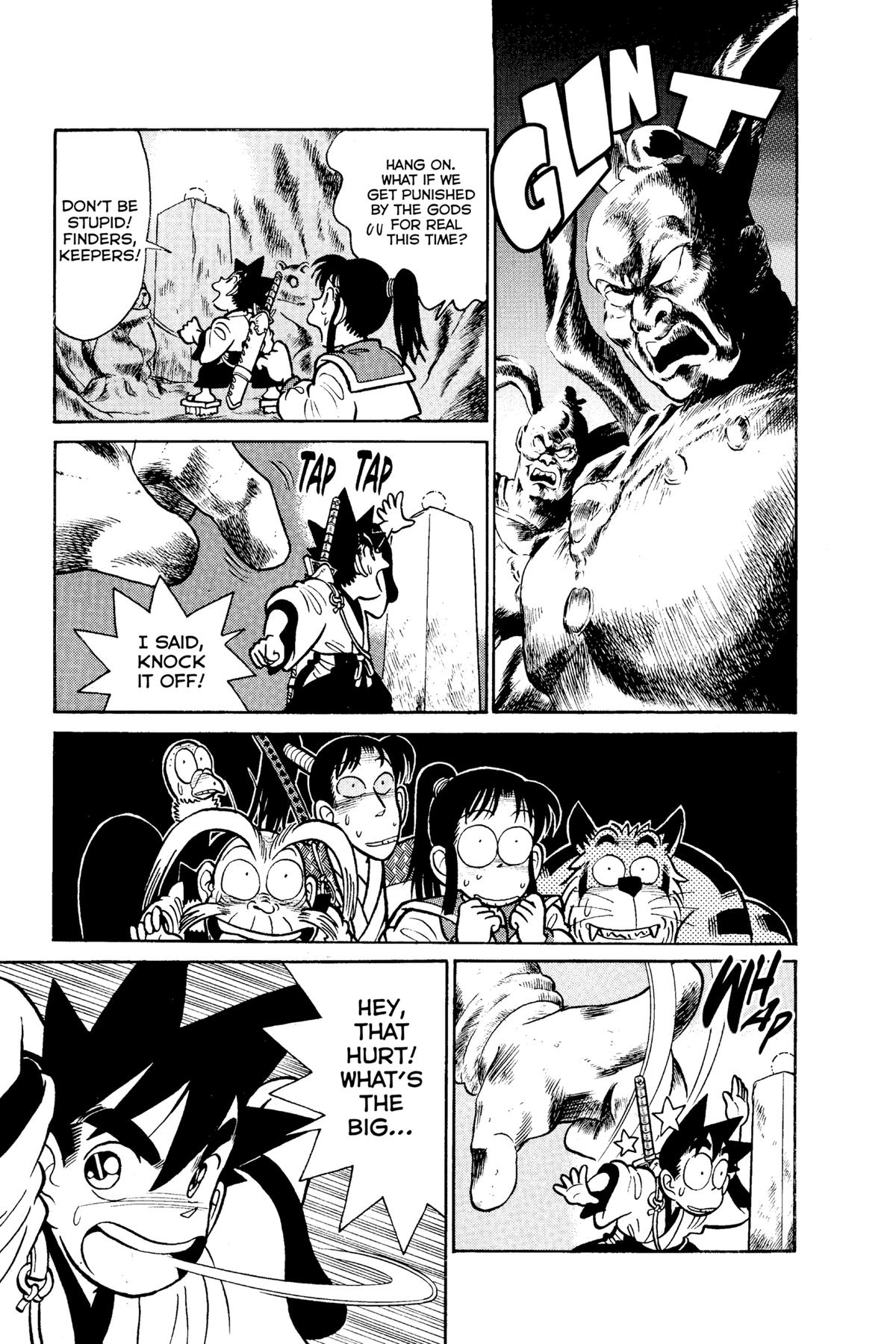 Yaiba - Samurai Legend Chapter 71 page 15 - 