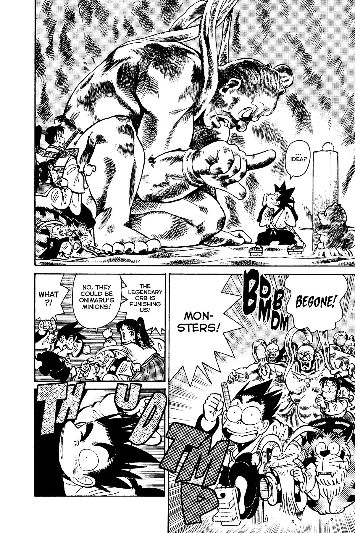 Yaiba - Samurai Legend Chapter 71 page 16 - 