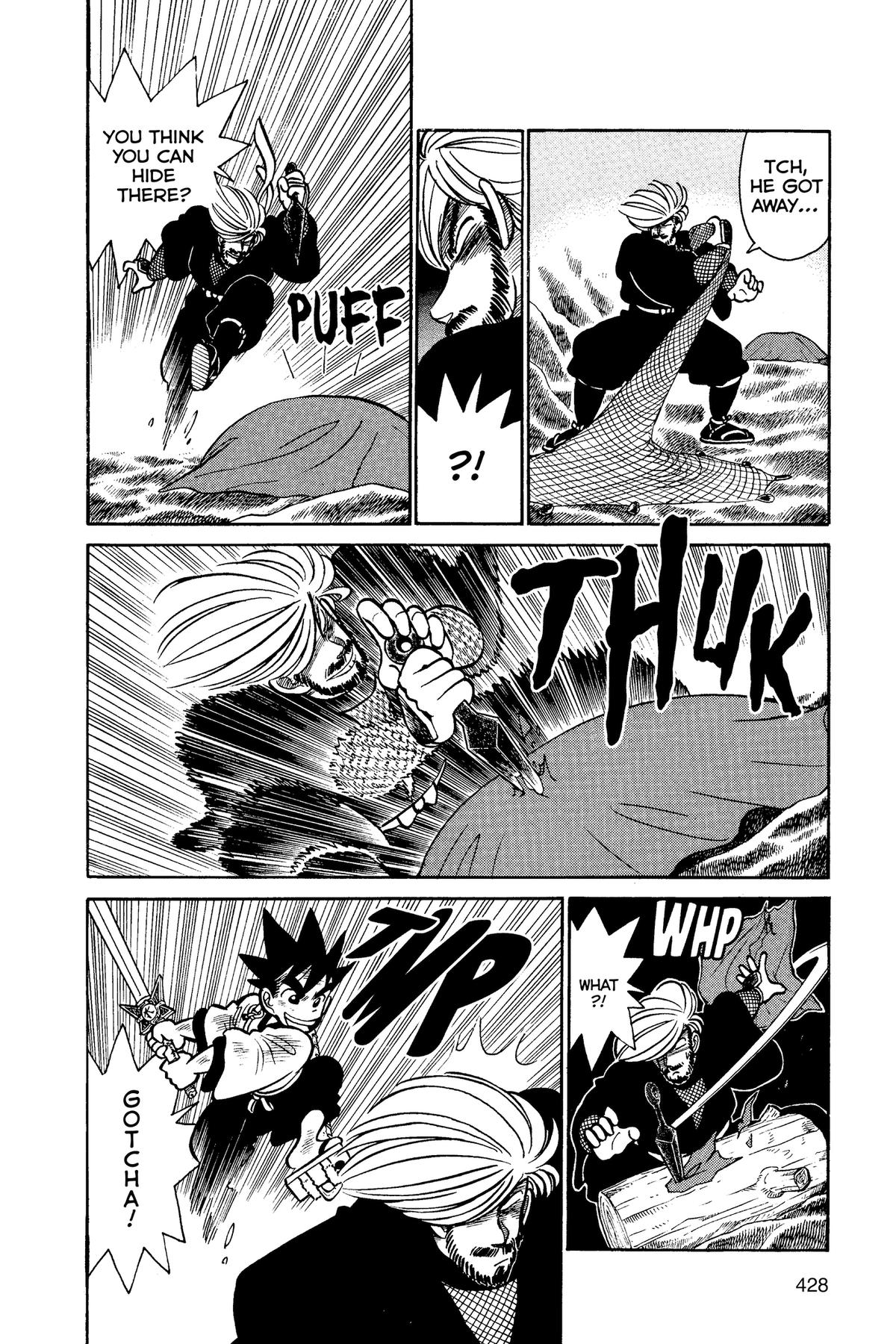 Yaiba - Samurai Legend Chapter 72 page 12 - 