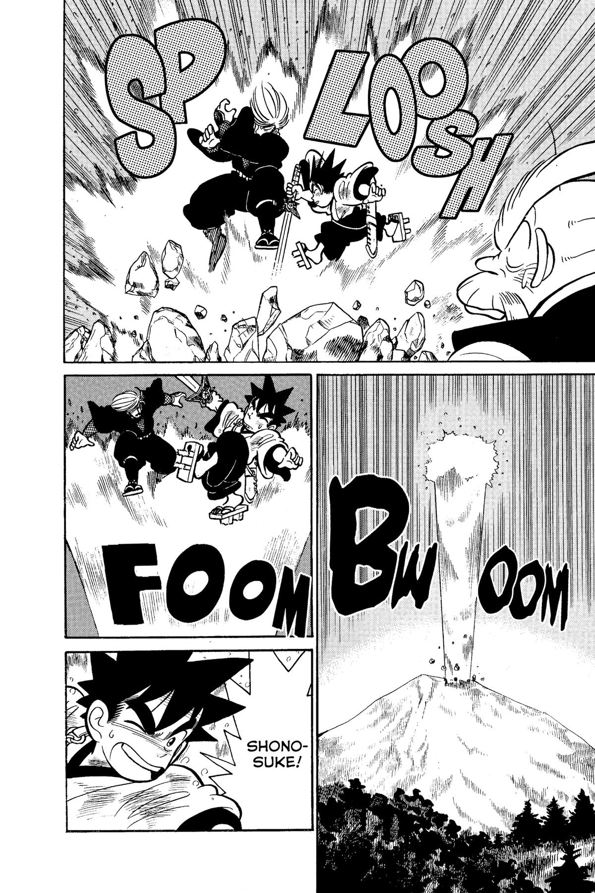 Yaiba - Samurai Legend Chapter 72 page 16 - 