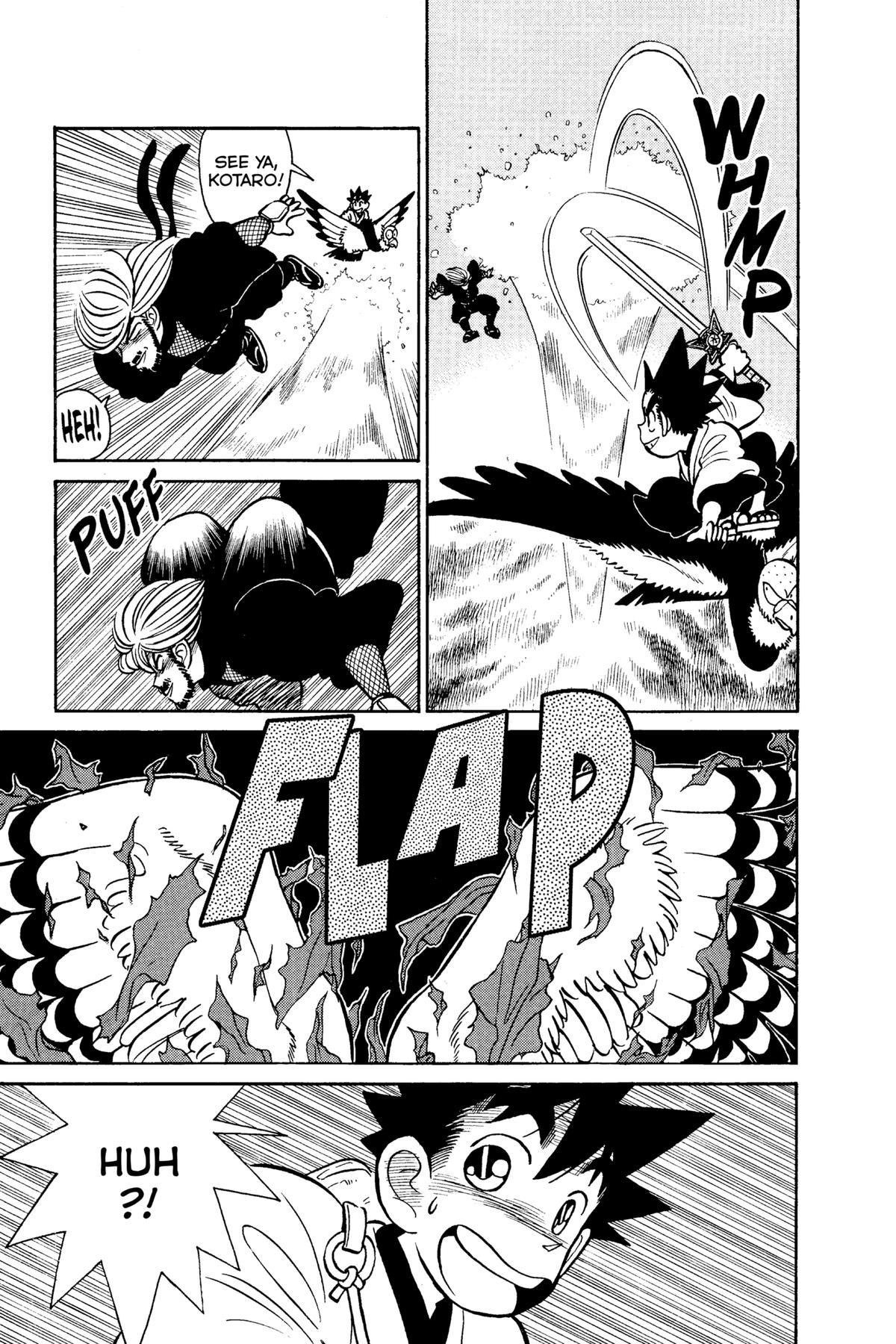 Yaiba - Samurai Legend Chapter 72 page 17 - 