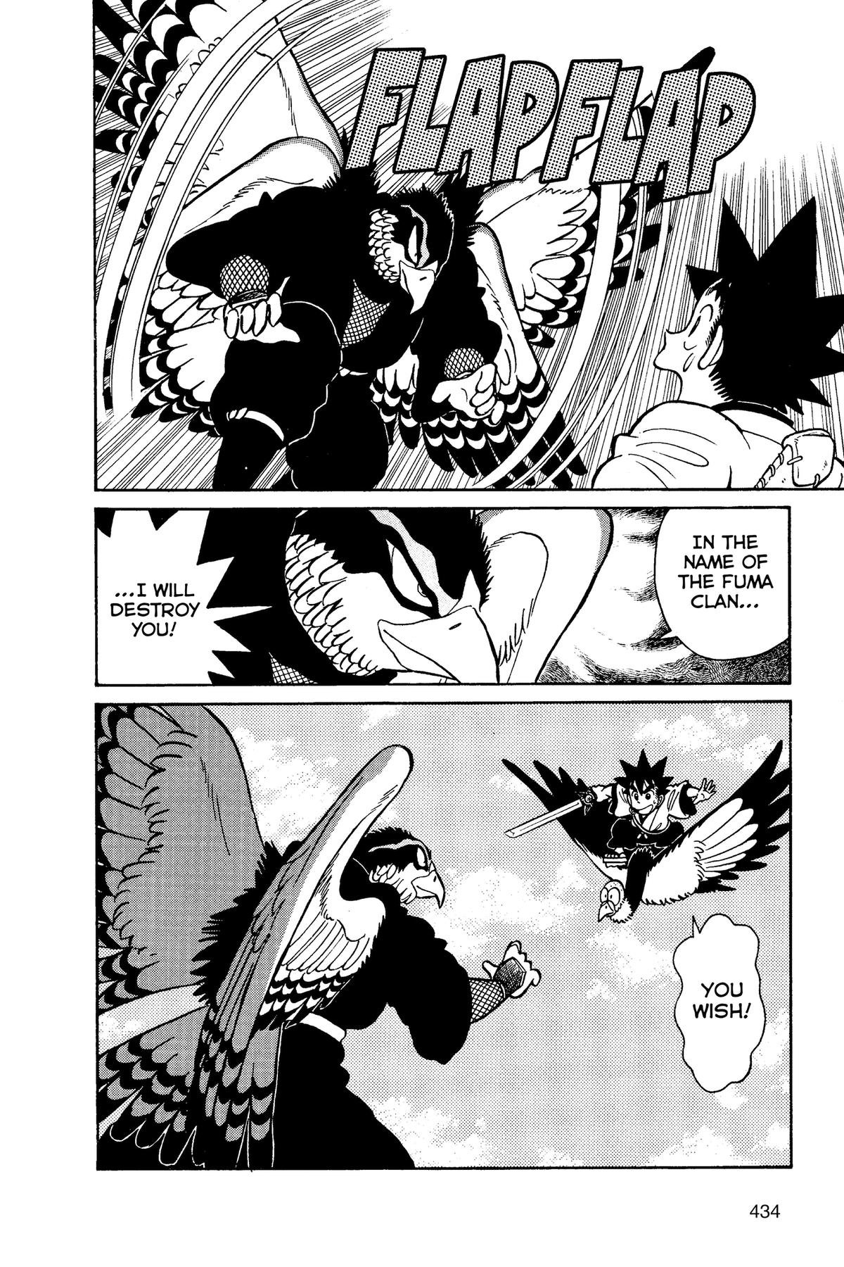 Yaiba - Samurai Legend Chapter 72 page 18 - 