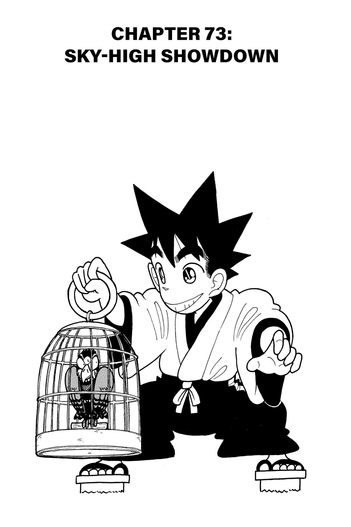 Yaiba - Samurai Legend Chapter 73 page 1 - 
