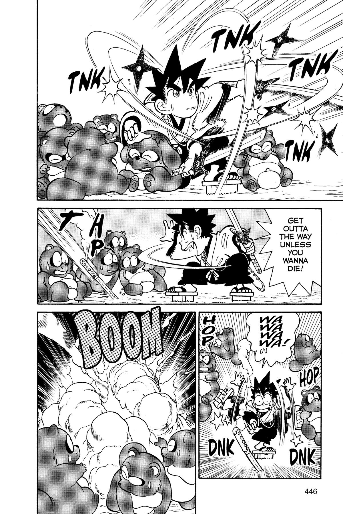 Yaiba - Samurai Legend Chapter 73 page 12 - 