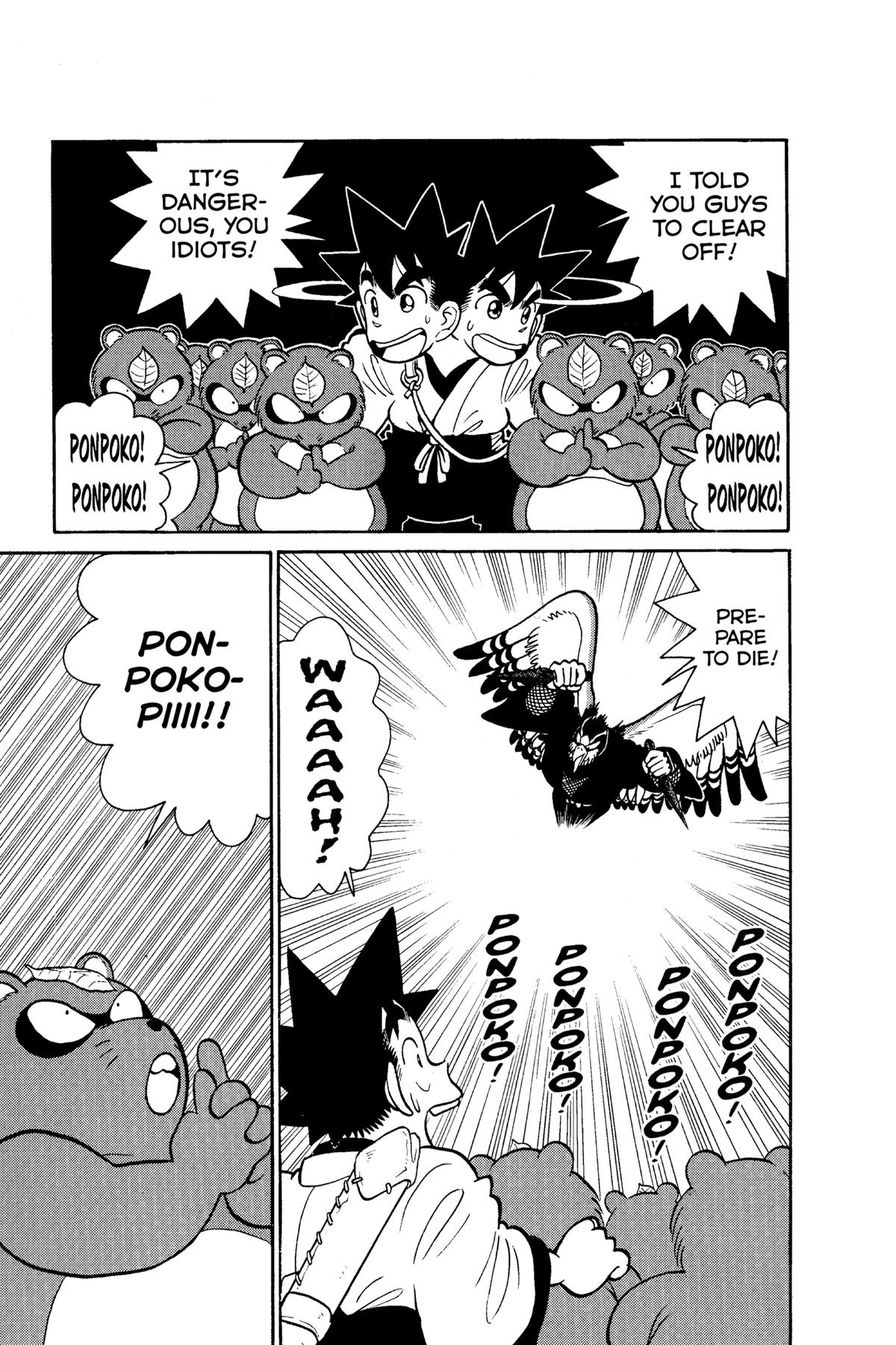 Yaiba - Samurai Legend Chapter 73 page 15 - 