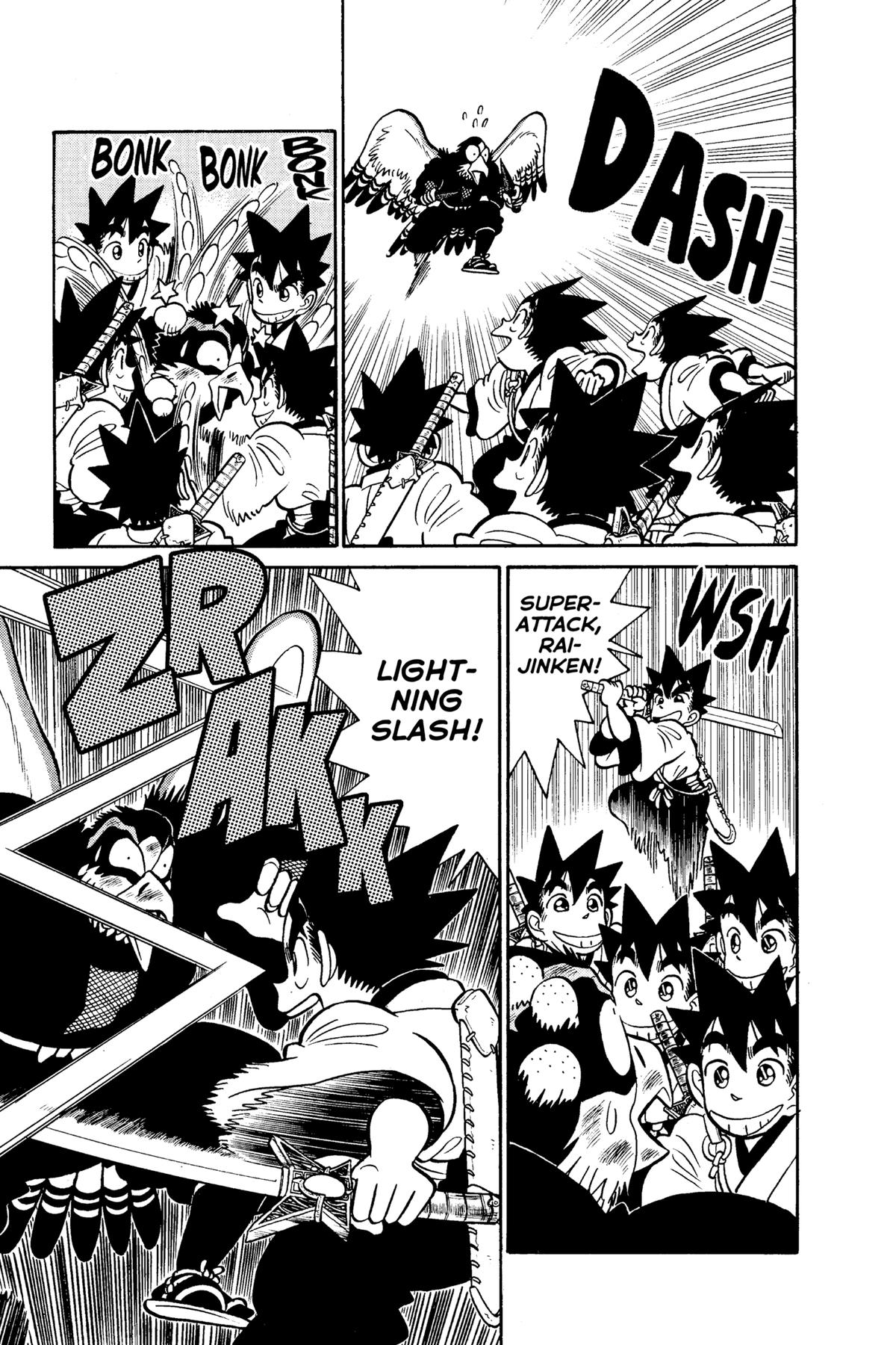 Yaiba - Samurai Legend Chapter 73 page 17 - 
