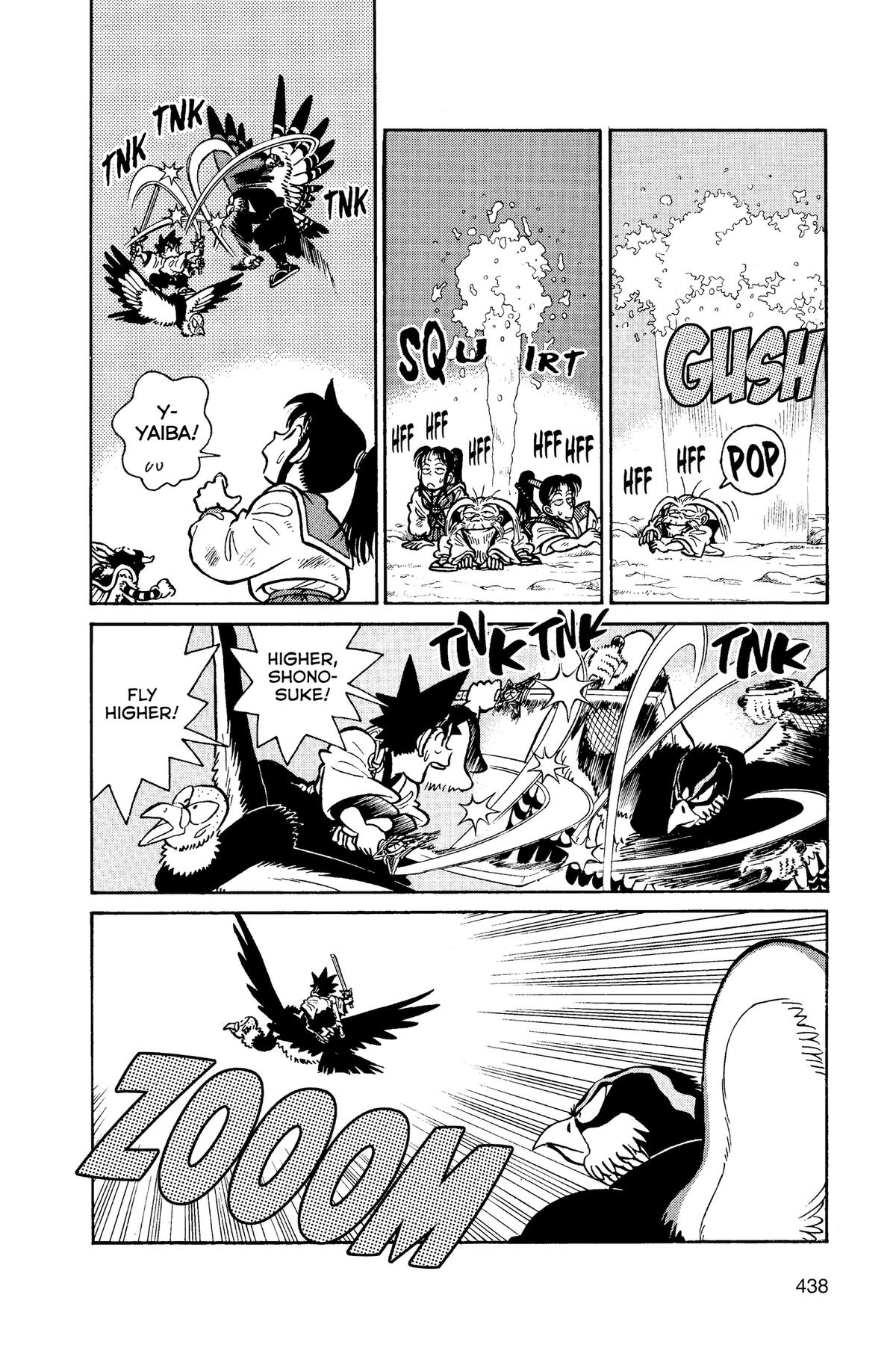 Yaiba - Samurai Legend Chapter 73 page 4 - 
