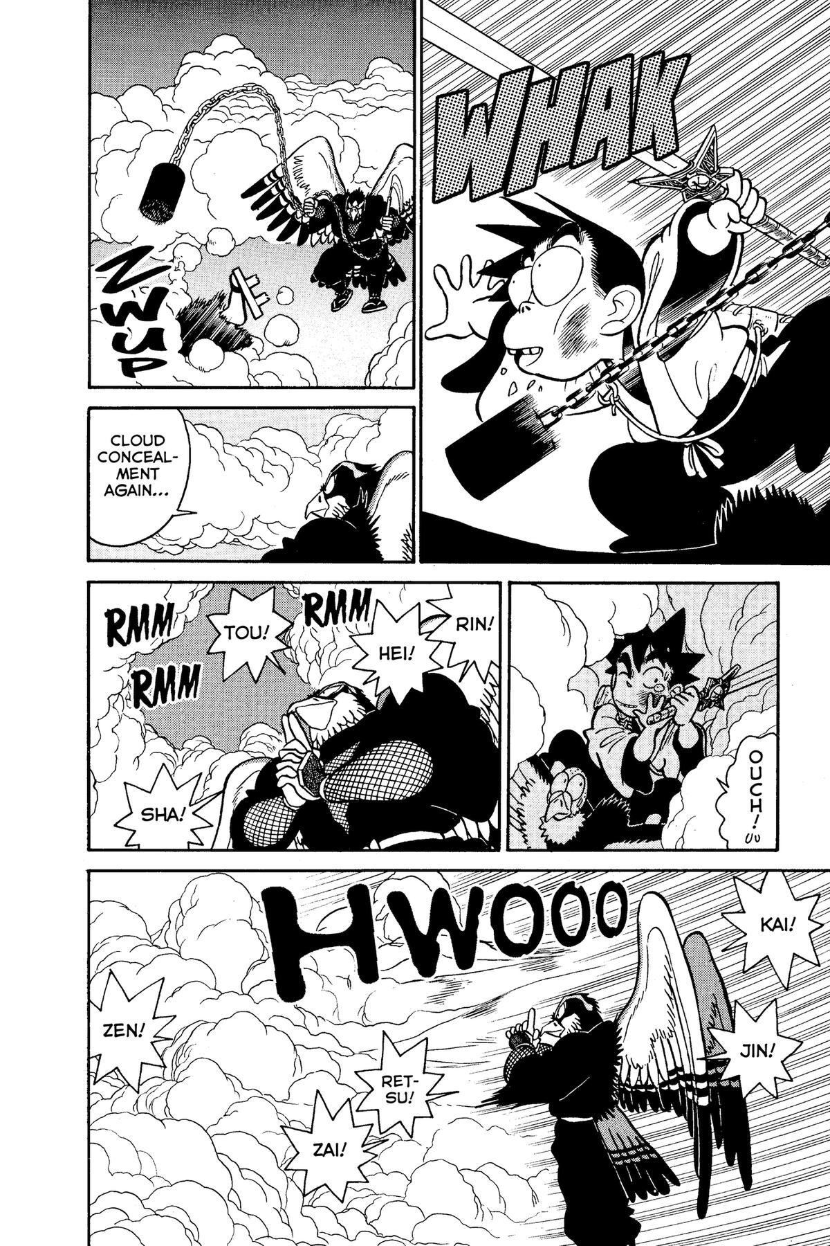 Yaiba - Samurai Legend Chapter 73 page 8 - 