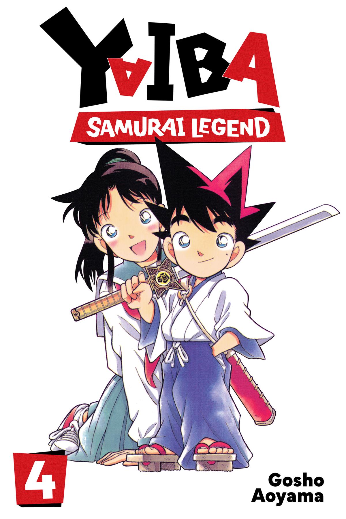 Yaiba - Samurai Legend Chapter 74 page 1 - 