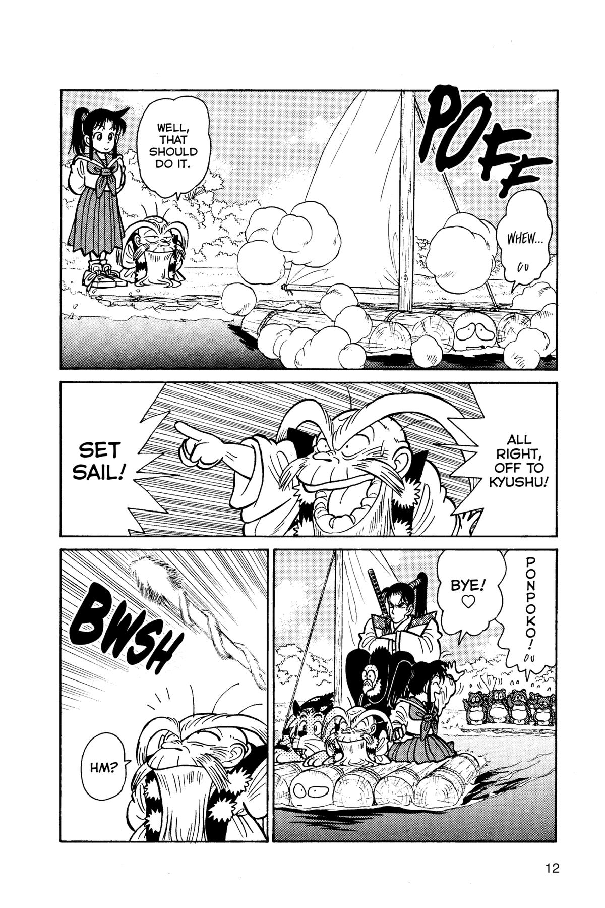 Yaiba - Samurai Legend Chapter 74 page 14 - 