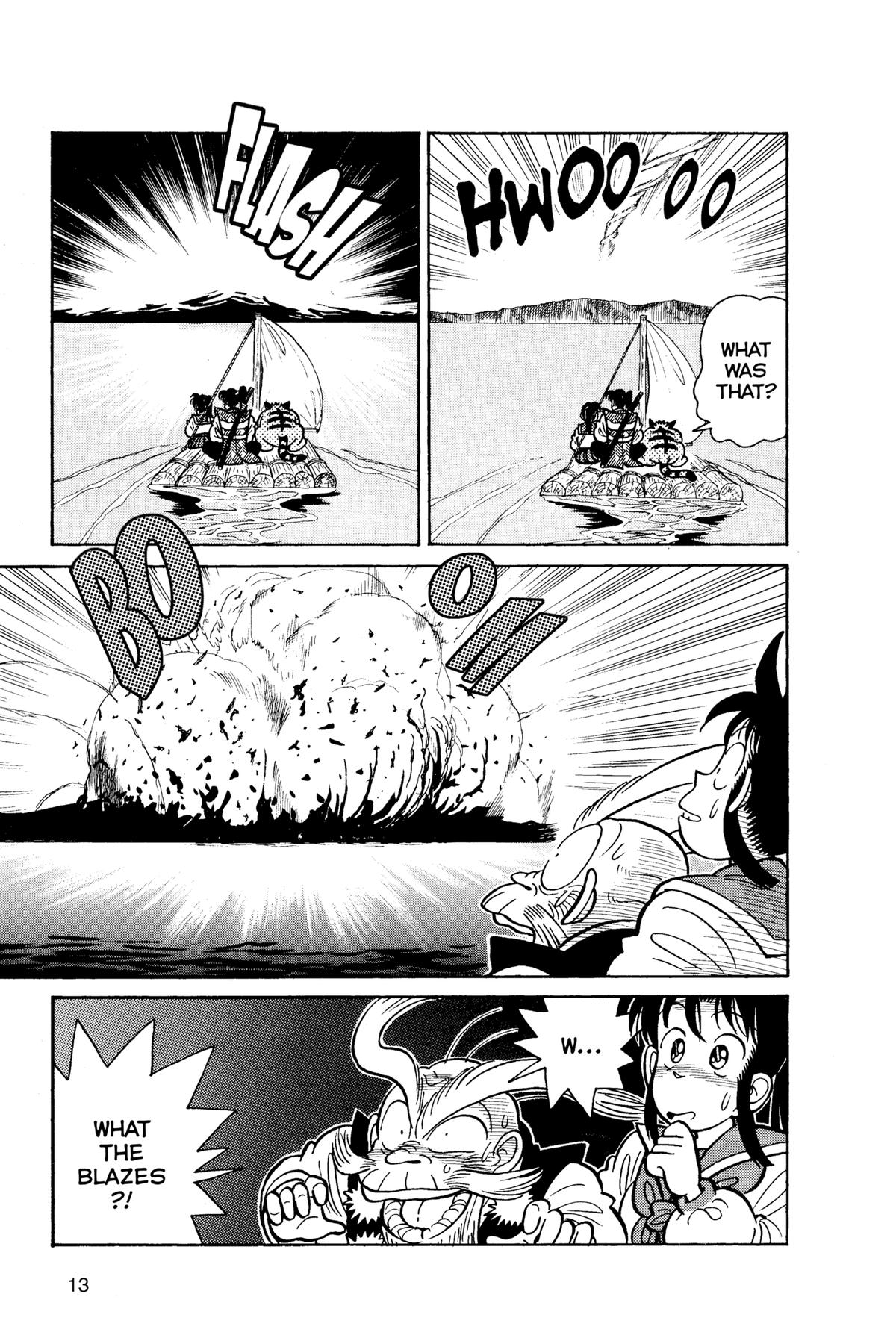 Yaiba - Samurai Legend Chapter 74 page 15 - 