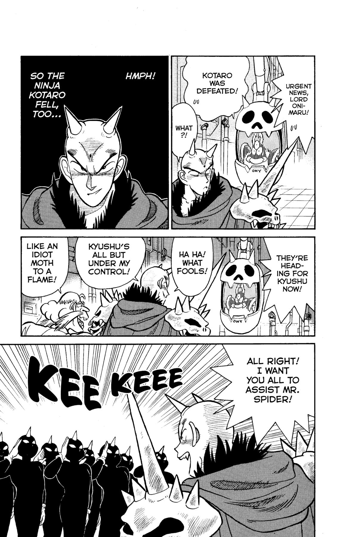 Yaiba - Samurai Legend Chapter 74 page 17 - 