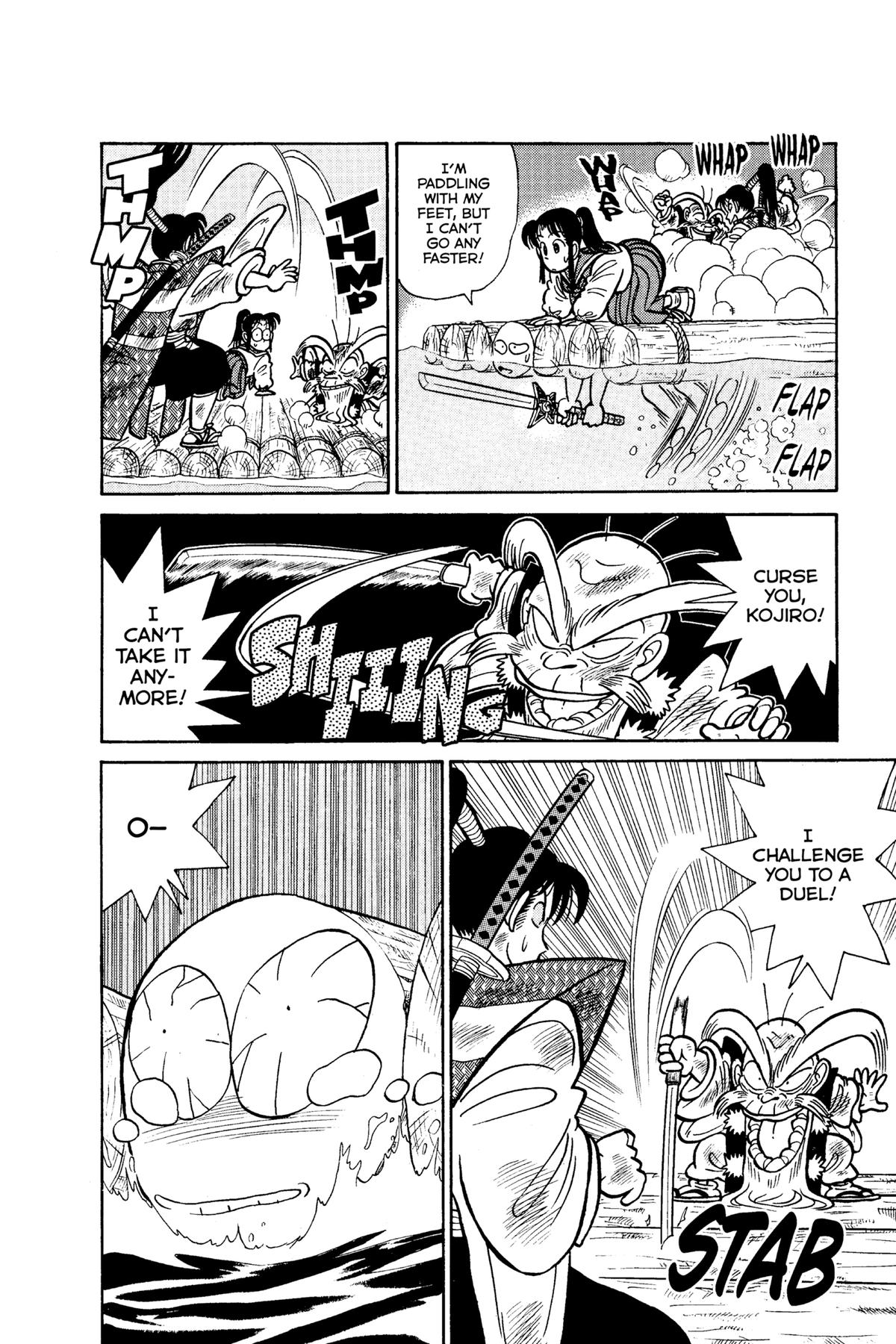 Yaiba - Samurai Legend Chapter 74 page 20 - 