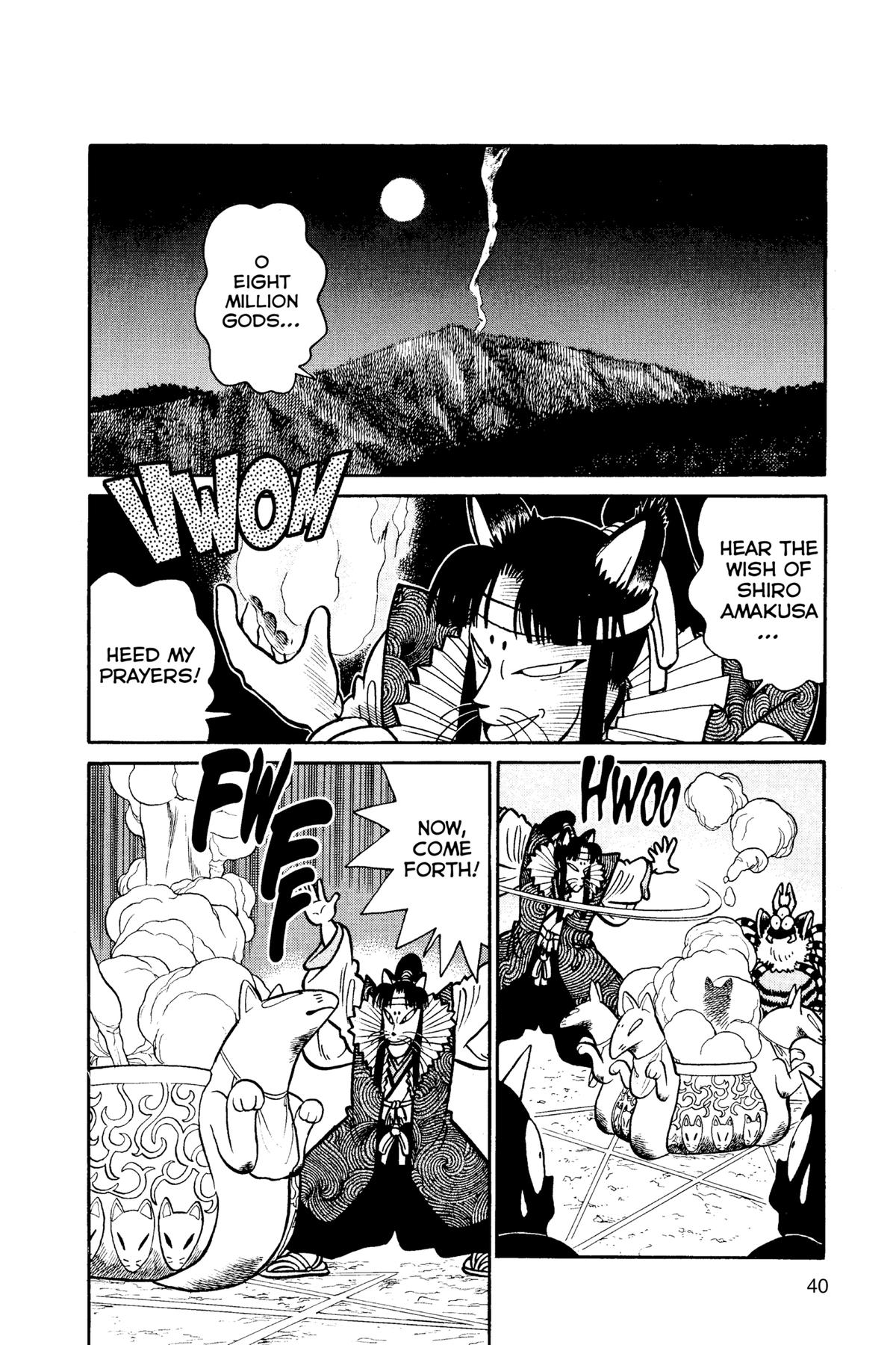 Yaiba - Samurai Legend Chapter 76 page 2 - 