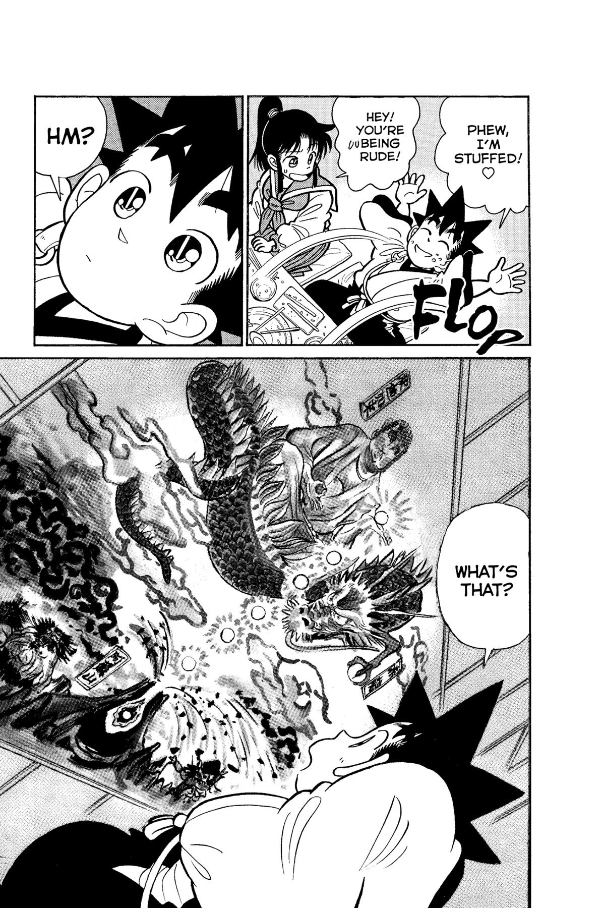 Yaiba - Samurai Legend Chapter 76 page 7 - 