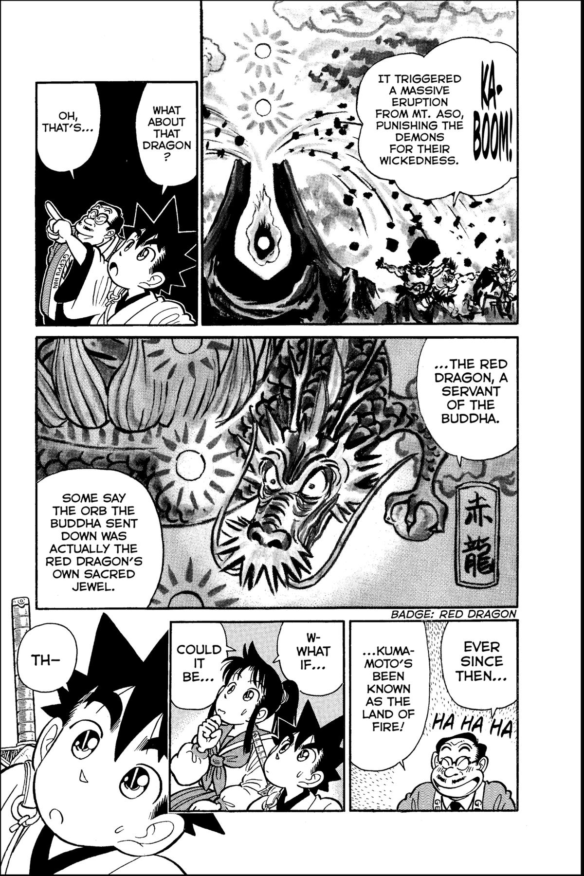 Yaiba - Samurai Legend Chapter 76 page 9 - 