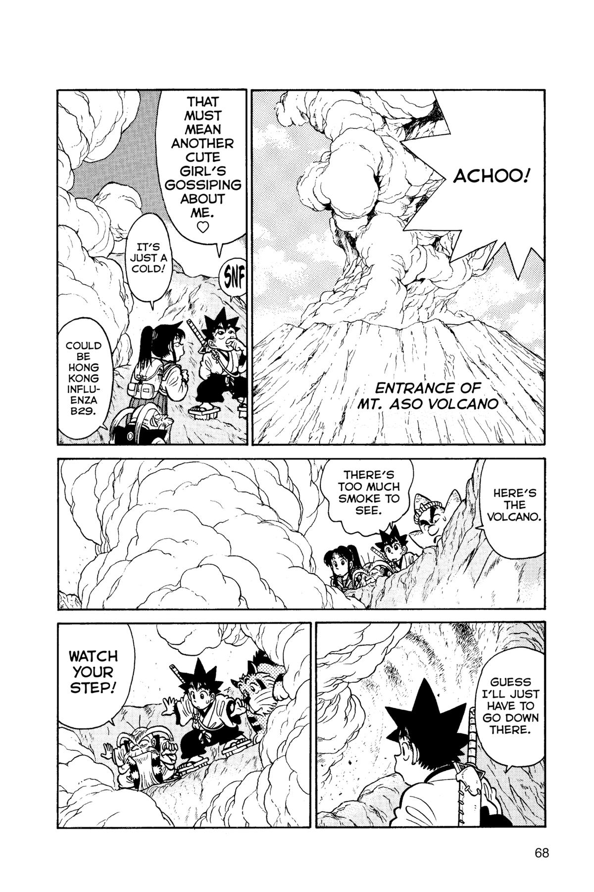 Yaiba - Samurai Legend Chapter 77 page 12 - 