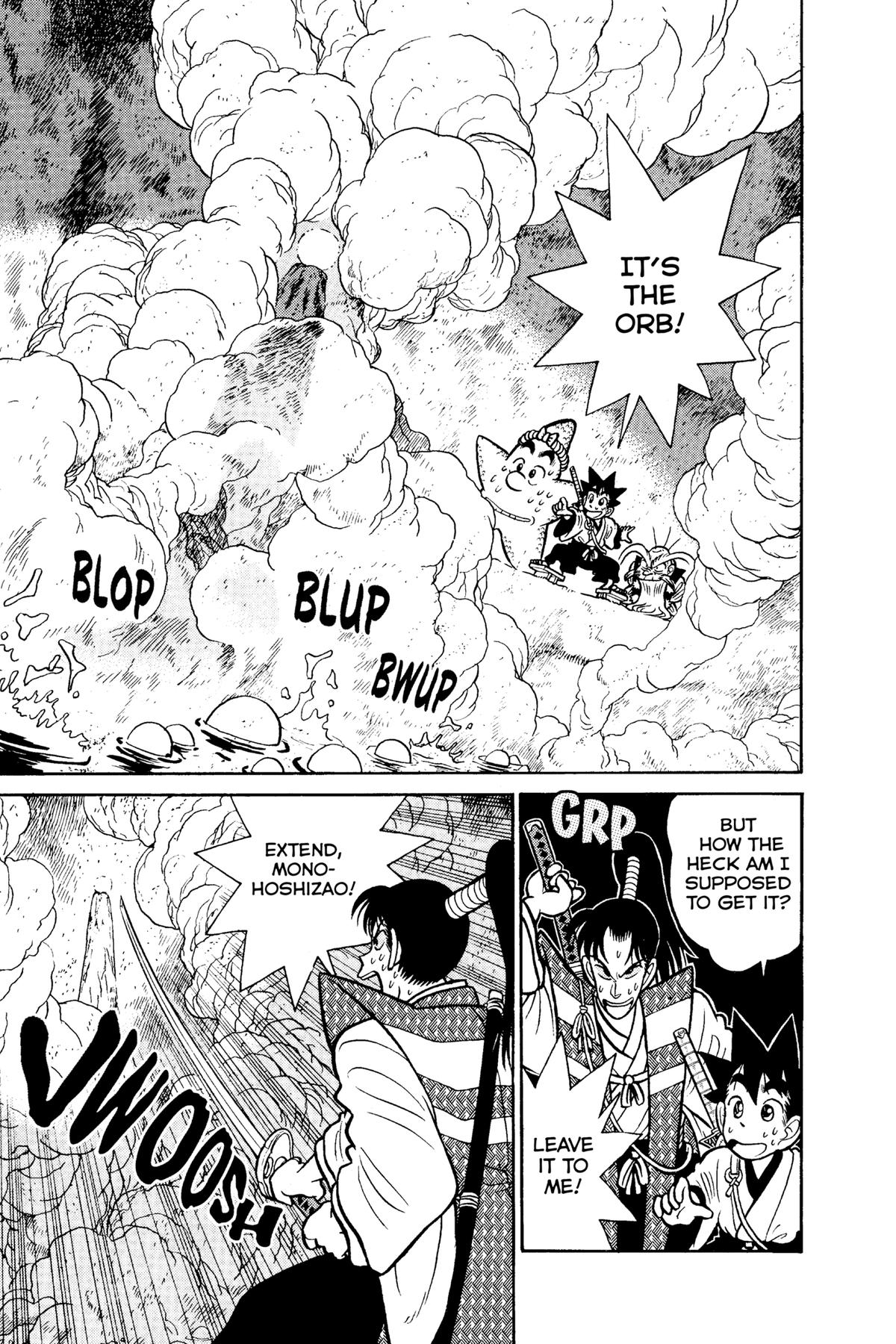 Yaiba - Samurai Legend Chapter 77 page 15 - 