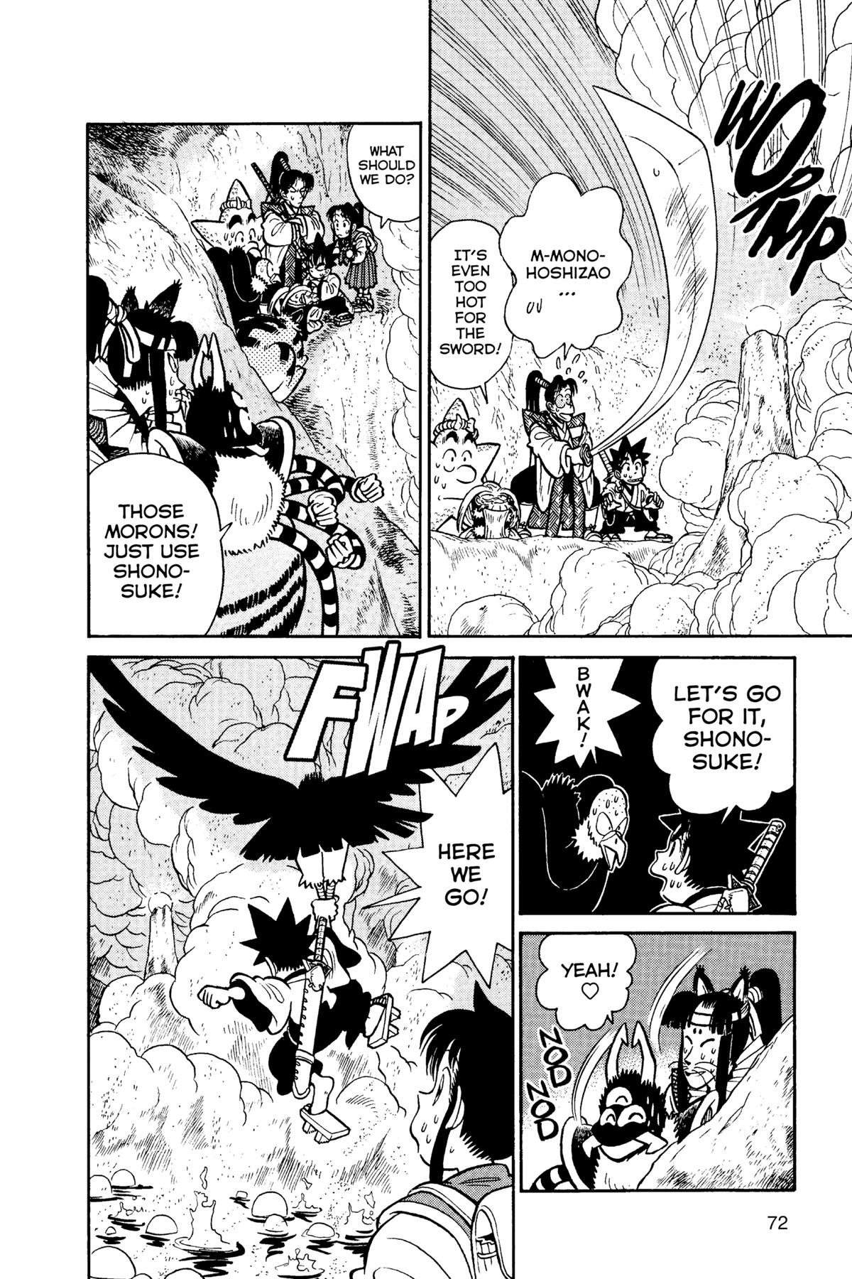 Yaiba - Samurai Legend Chapter 77 page 16 - 
