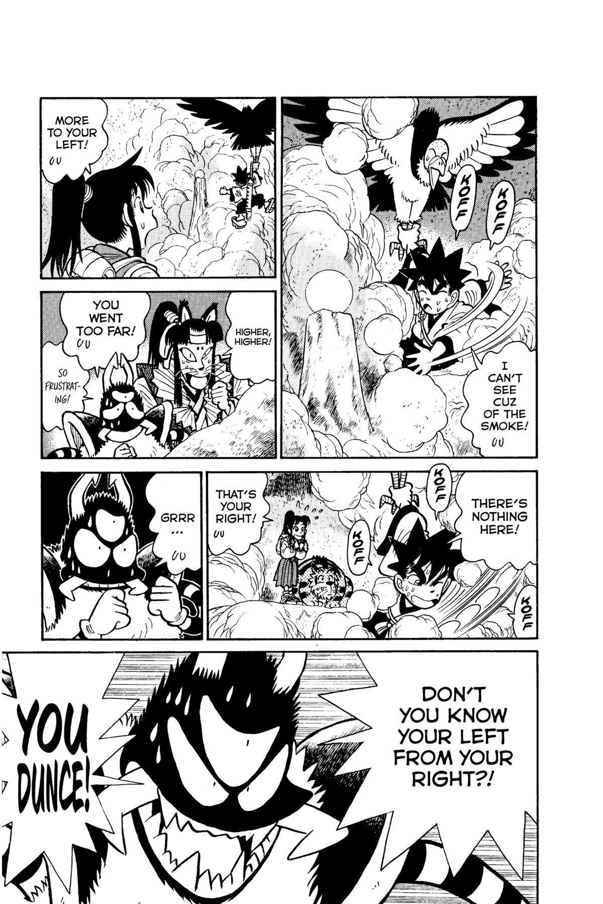Yaiba - Samurai Legend Chapter 77 page 17 - 