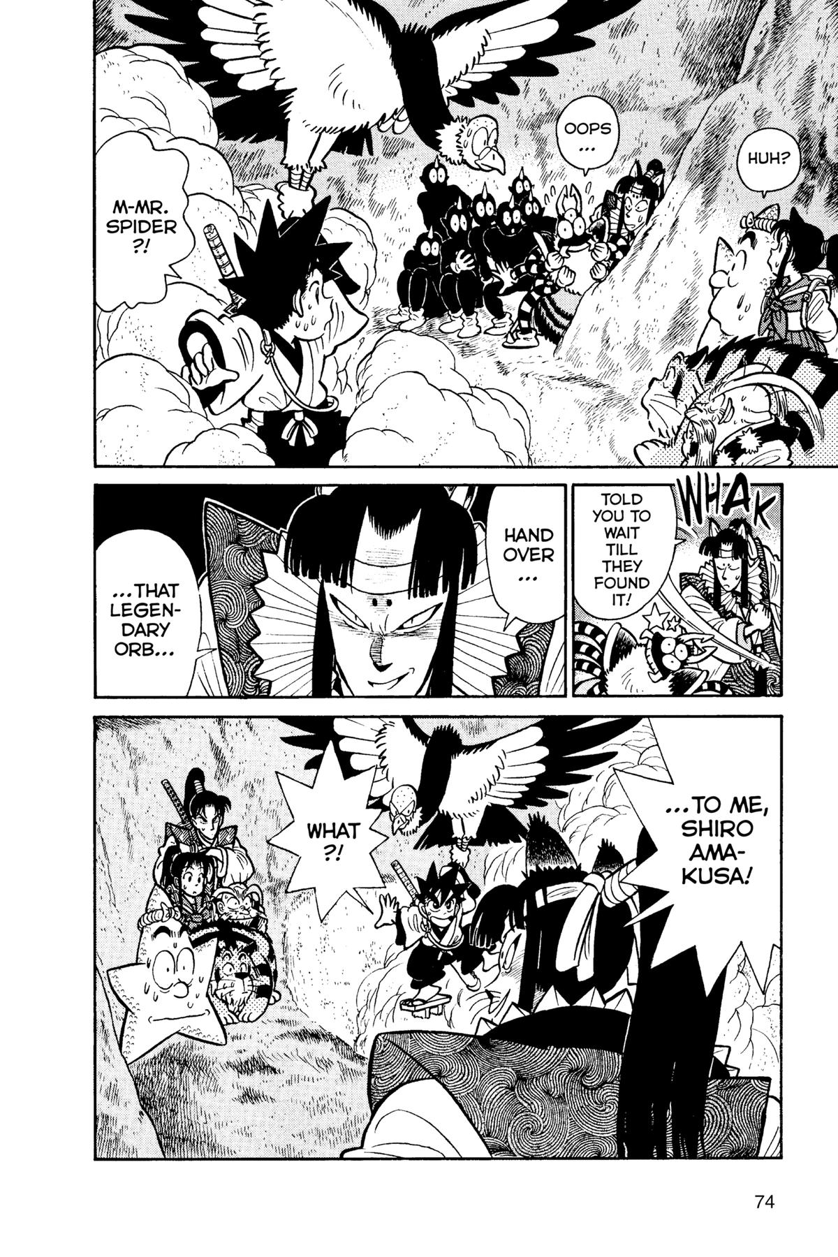 Yaiba - Samurai Legend Chapter 77 page 18 - 