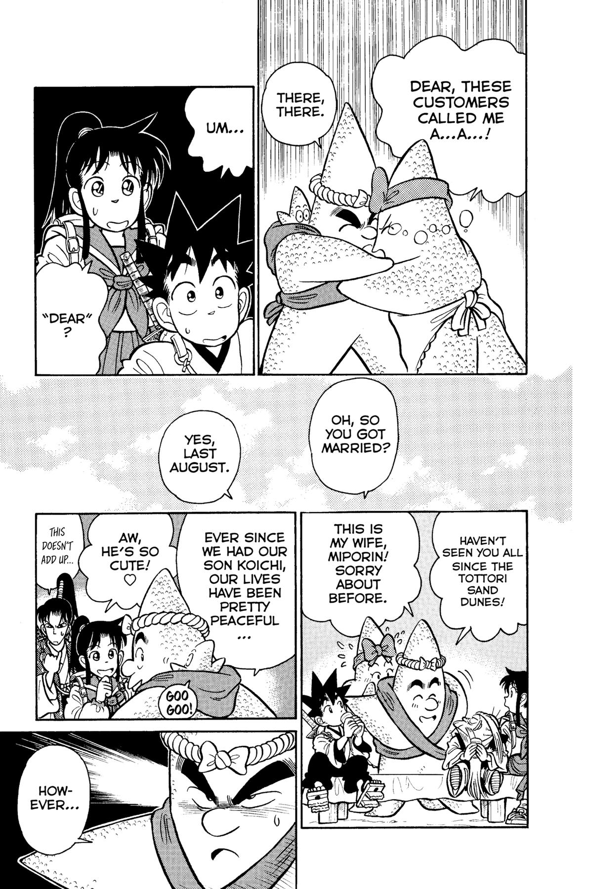 Yaiba - Samurai Legend Chapter 77 page 5 - 