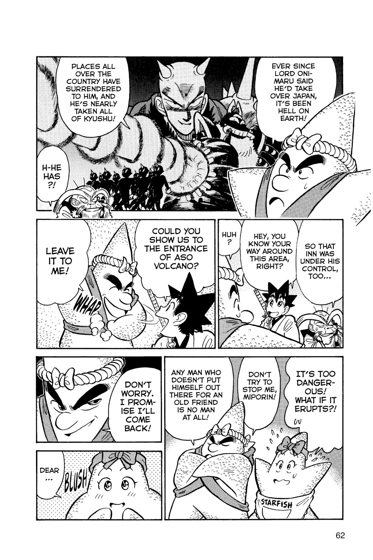 Yaiba - Samurai Legend Chapter 77 page 6 - 