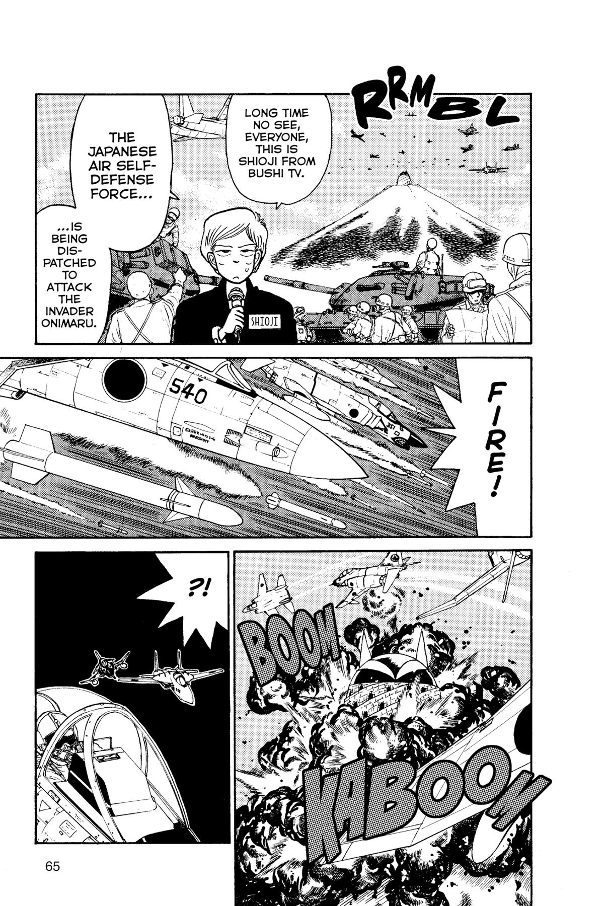 Yaiba - Samurai Legend Chapter 77 page 9 - 